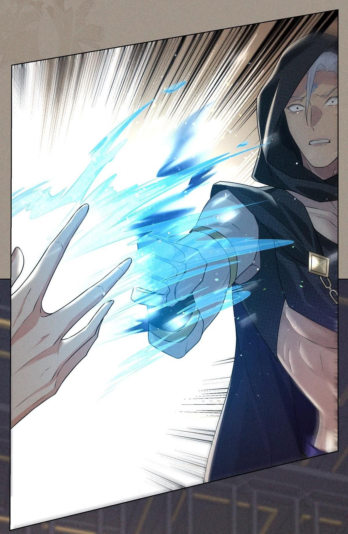 Chiếm Đoạt Ánh Trăng Chapter 23 - 22