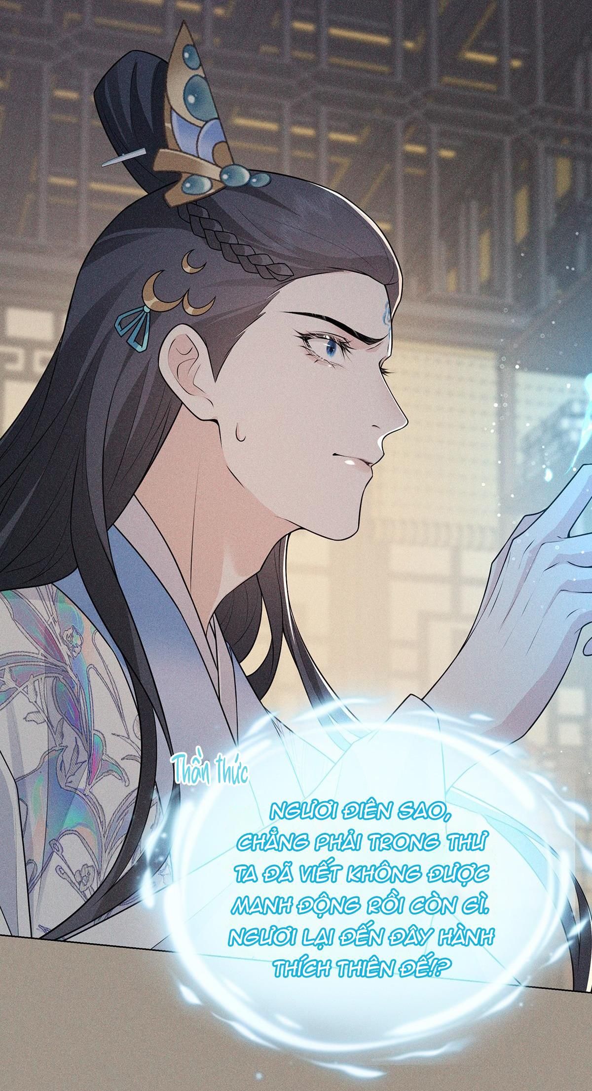 Chiếm Đoạt Ánh Trăng Chapter 23 - 23