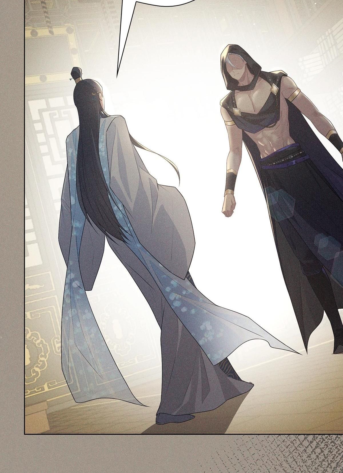 Chiếm Đoạt Ánh Trăng Chapter 23 - 28