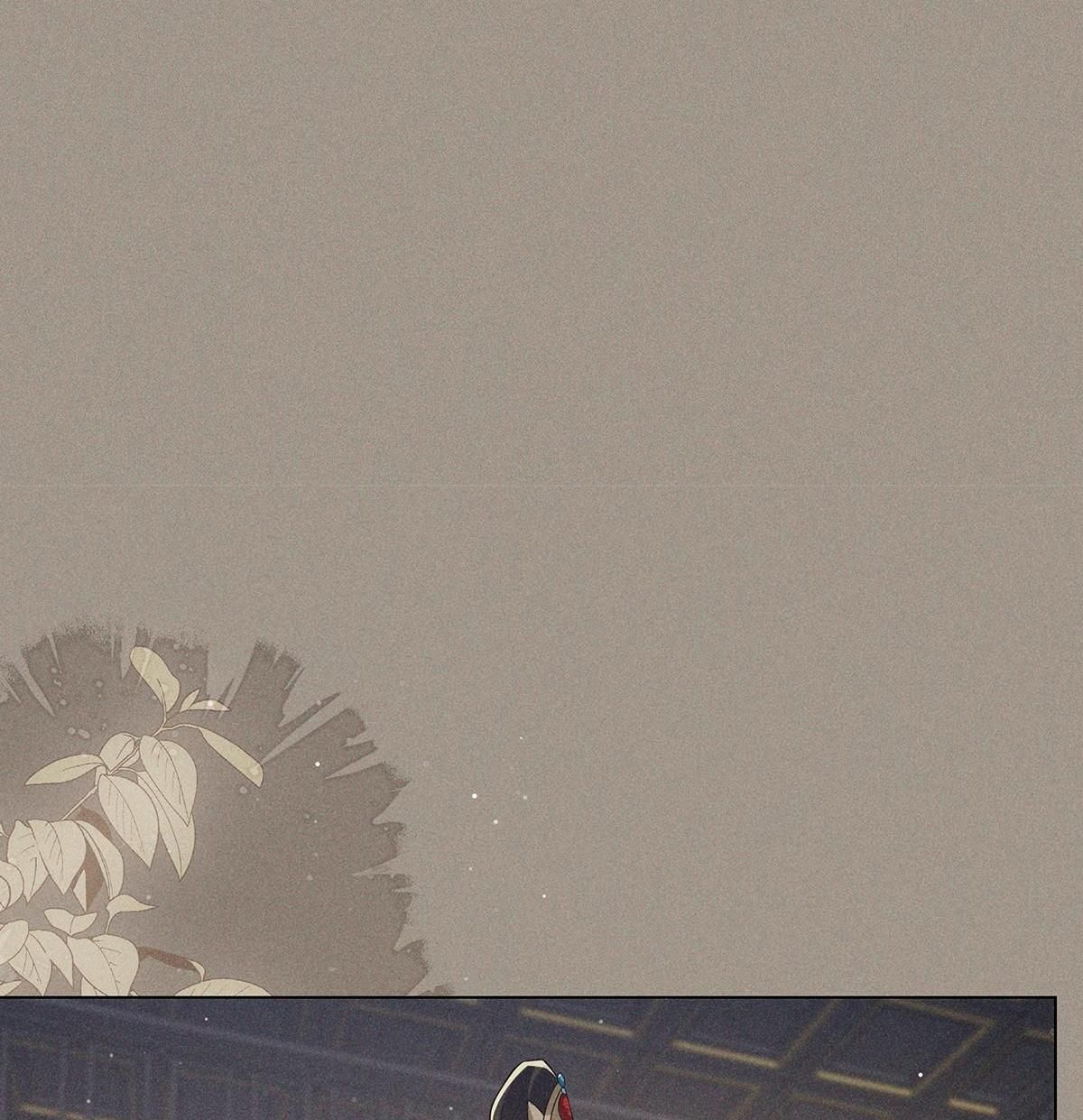 Chiếm Đoạt Ánh Trăng Chapter 23 - 47