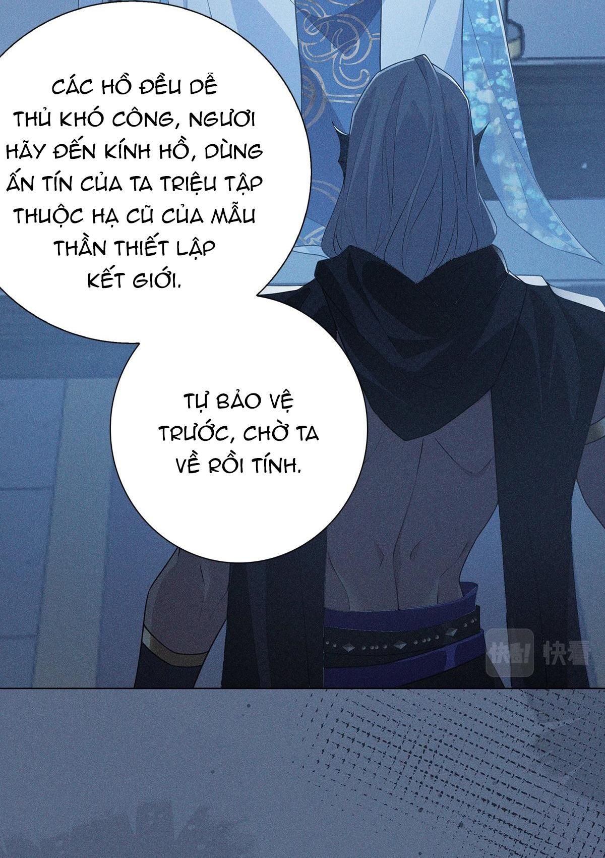 Chiếm Đoạt Ánh Trăng Chapter 24 - 16