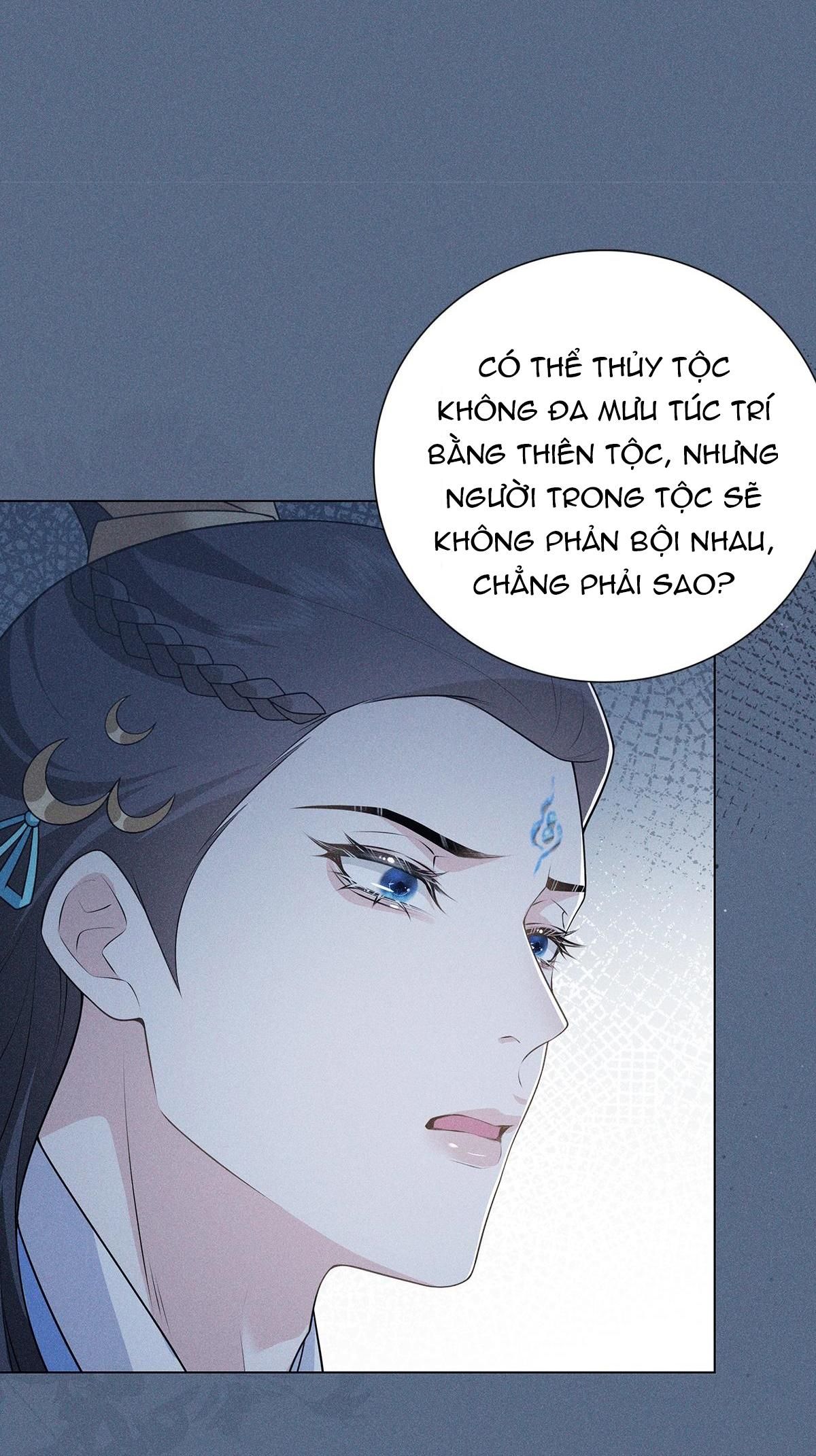 Chiếm Đoạt Ánh Trăng Chapter 24 - 18