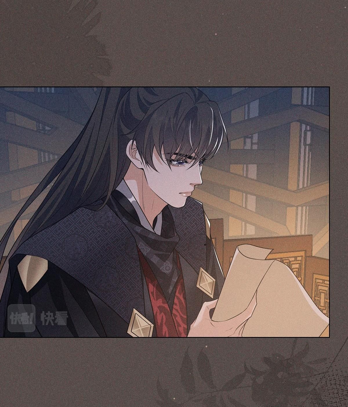 Chiếm Đoạt Ánh Trăng Chapter 24 - 23