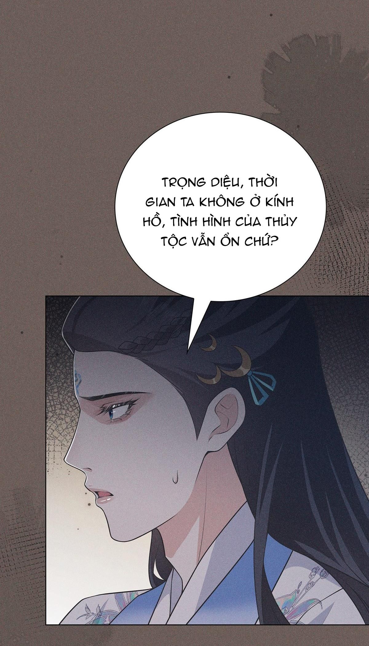 Chiếm Đoạt Ánh Trăng Chapter 24 - 33