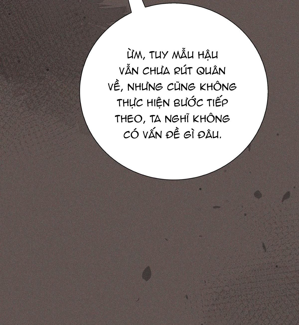 Chiếm Đoạt Ánh Trăng Chapter 24 - 35