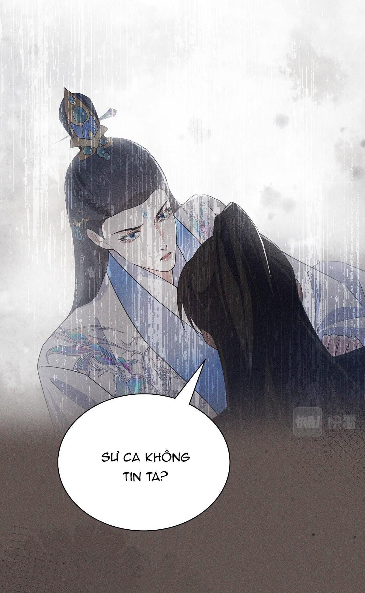 Chiếm Đoạt Ánh Trăng Chapter 24 - 42