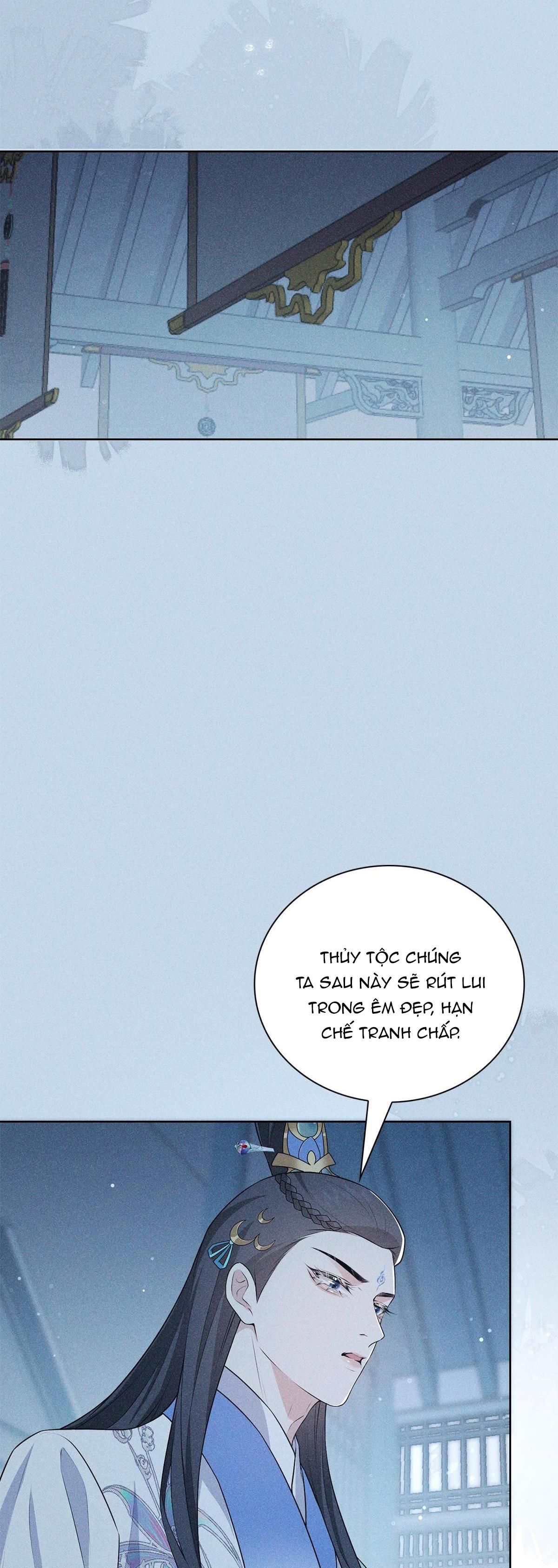 Chiếm Đoạt Ánh Trăng Chapter 25 - 17