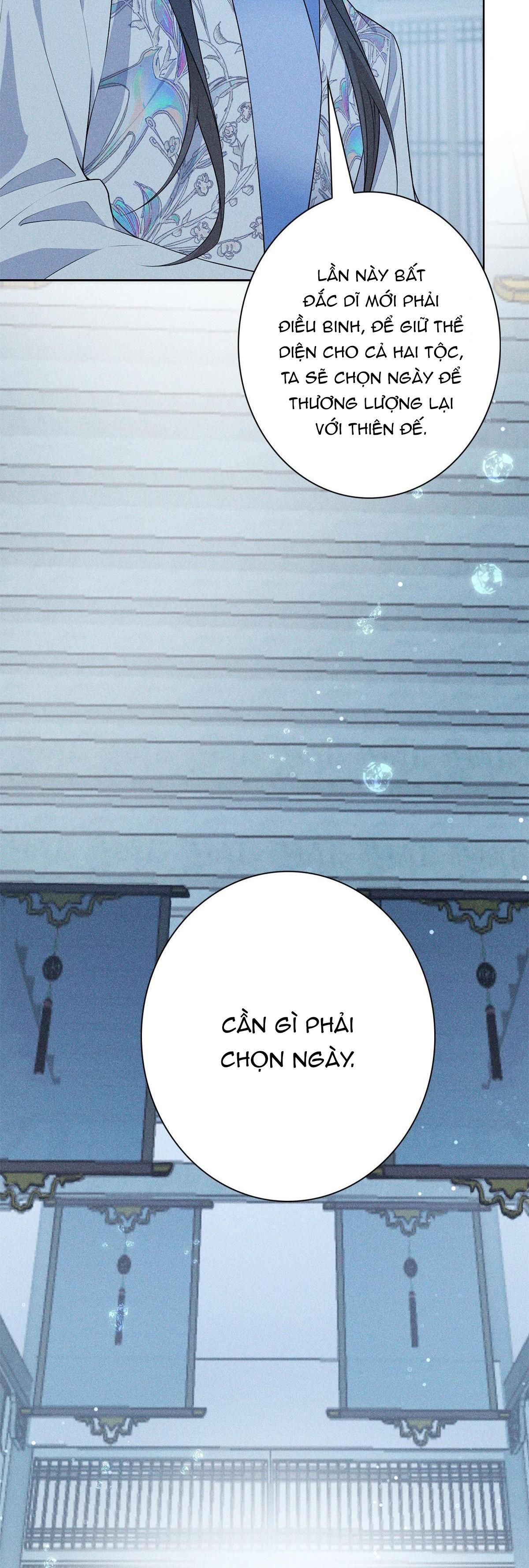 Chiếm Đoạt Ánh Trăng Chapter 25 - 18