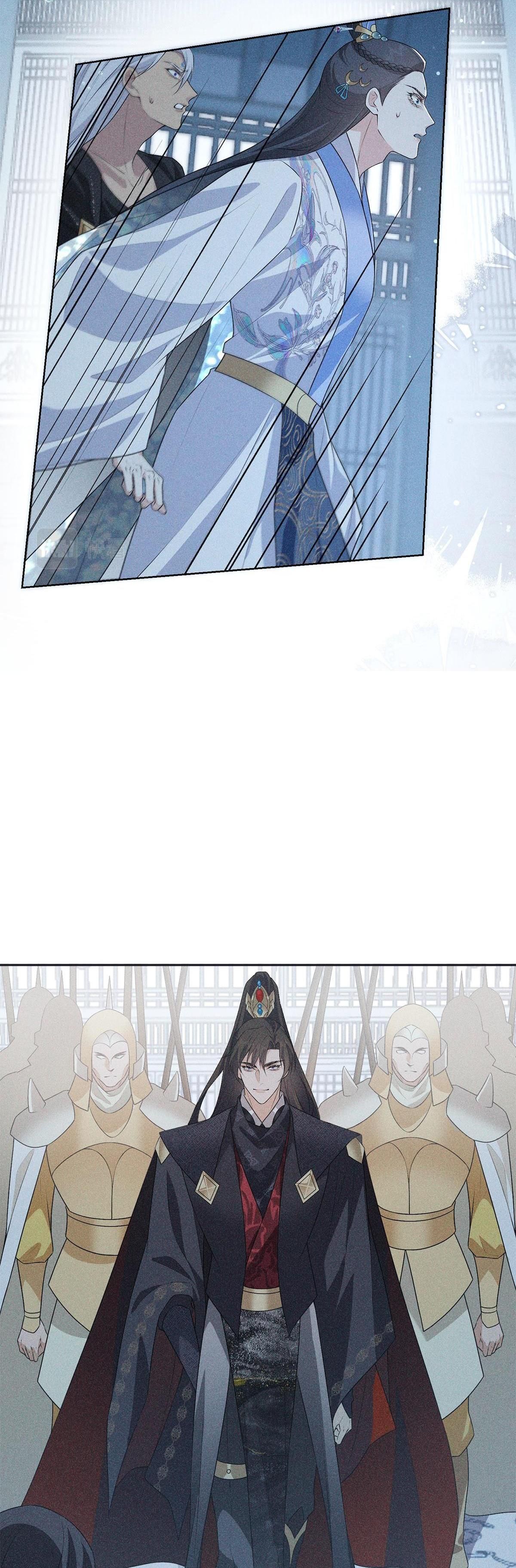 Chiếm Đoạt Ánh Trăng Chapter 25 - 19