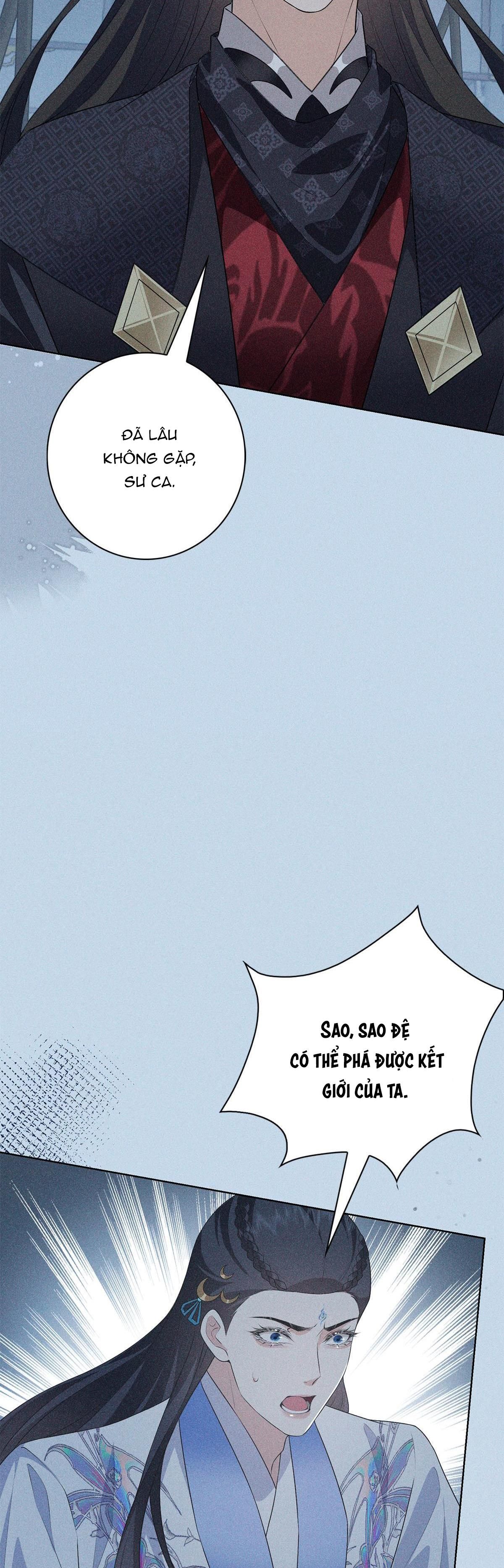 Chiếm Đoạt Ánh Trăng Chapter 25 - 22