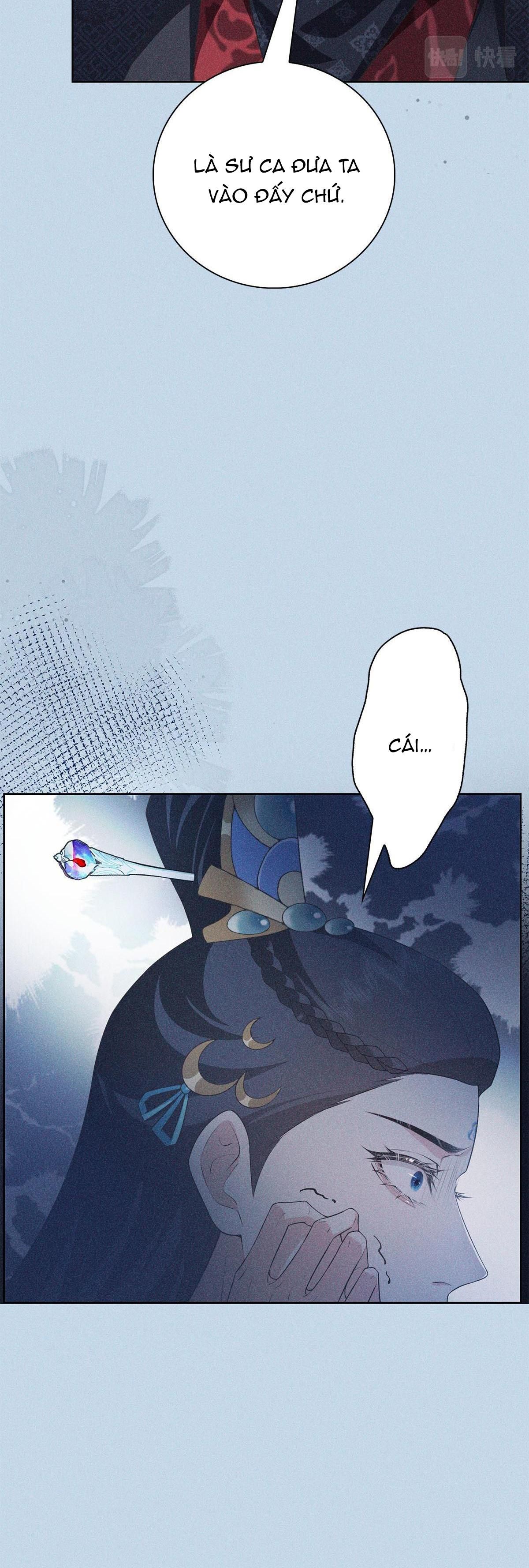 Chiếm Đoạt Ánh Trăng Chapter 25 - 24