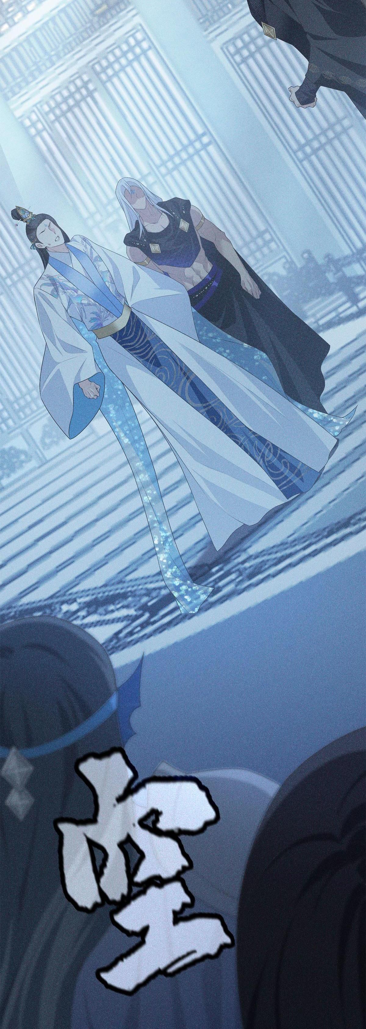 Chiếm Đoạt Ánh Trăng Chapter 25 - 29