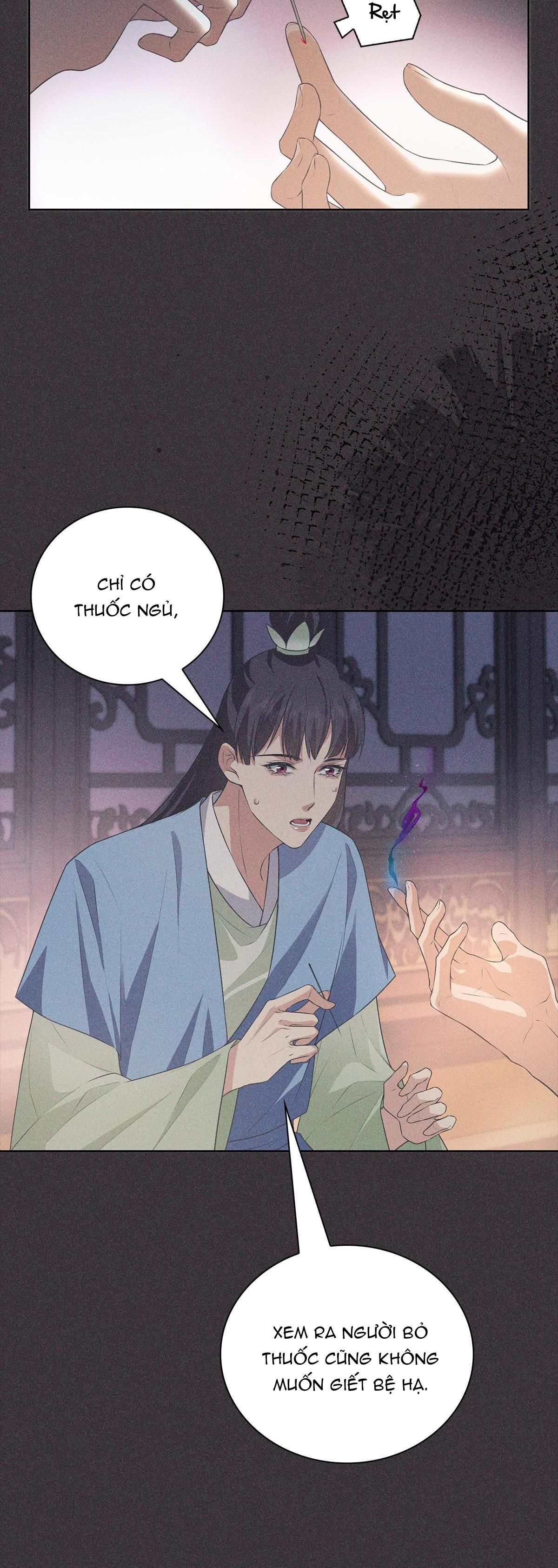 Chiếm Đoạt Ánh Trăng Chapter 25 - 5