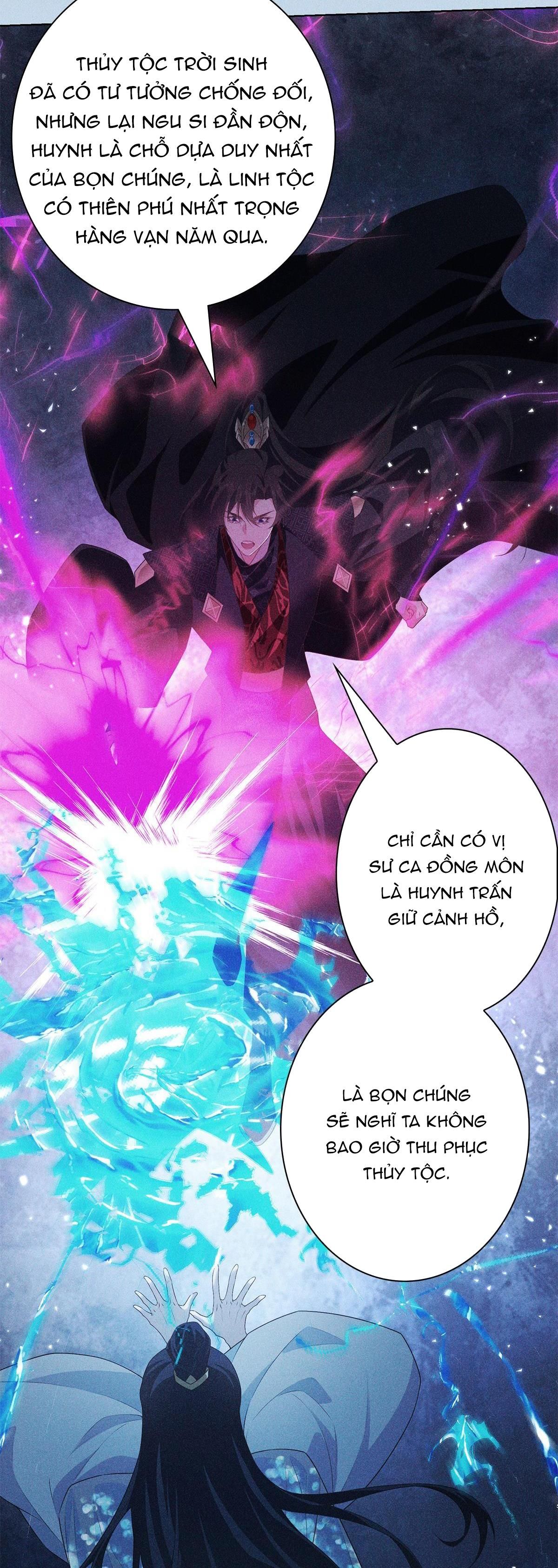 Chiếm Đoạt Ánh Trăng Chapter 26 - 11