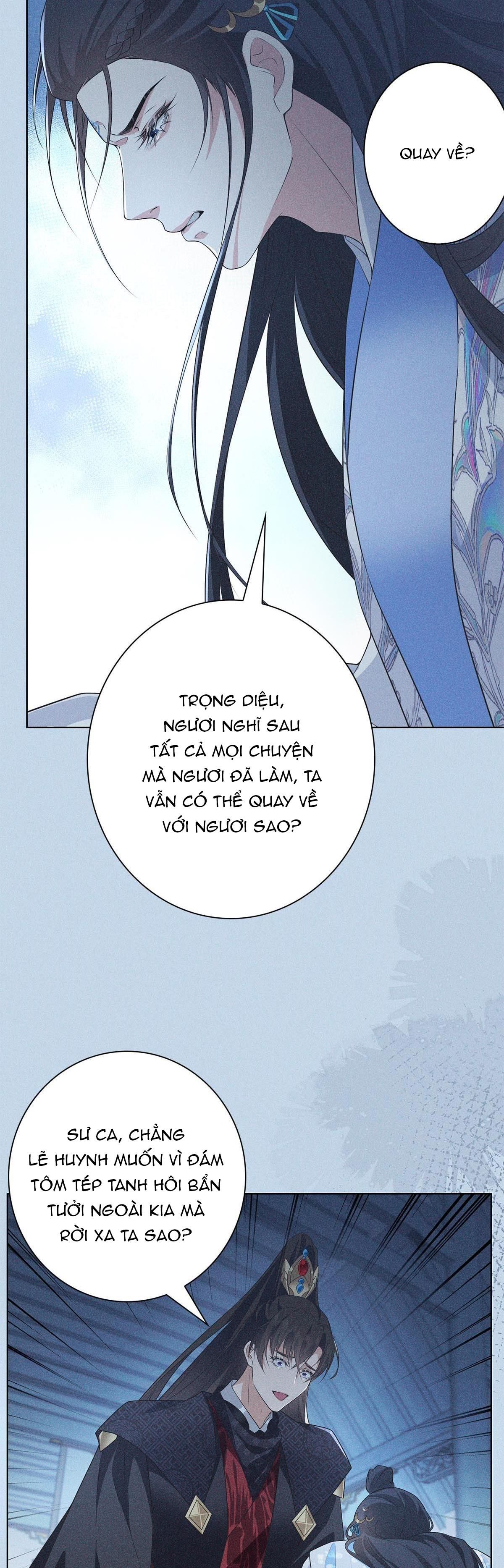 Chiếm Đoạt Ánh Trăng Chapter 26 - 25
