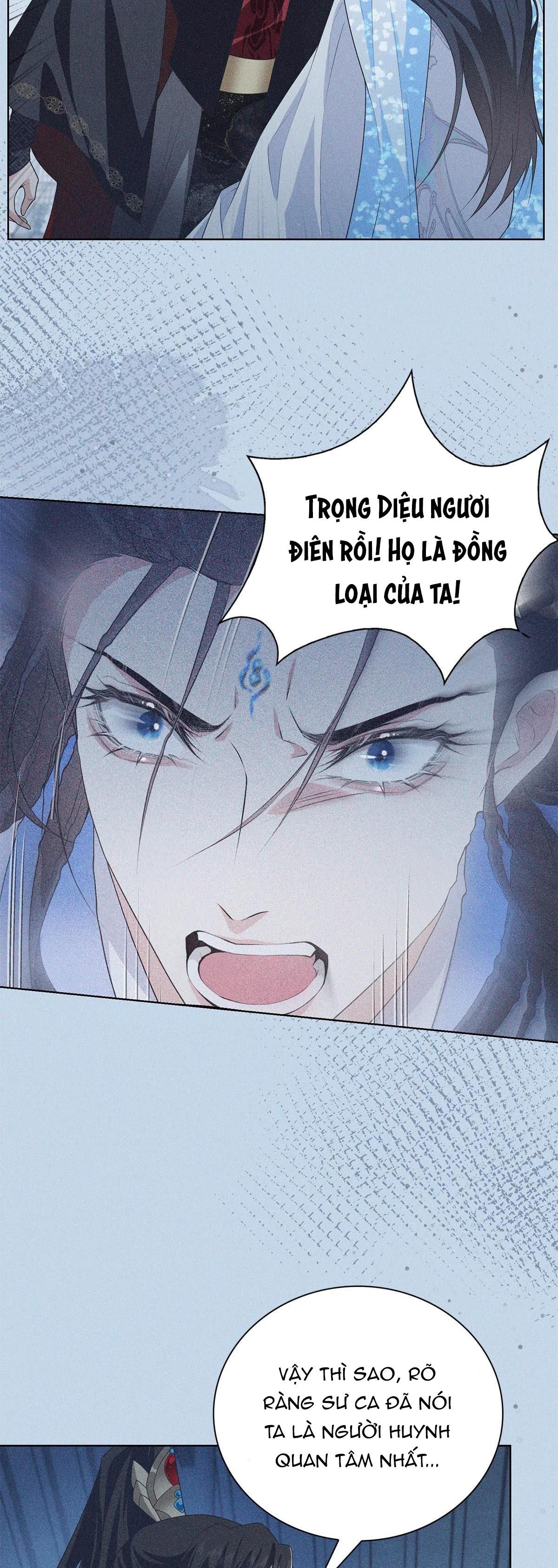 Chiếm Đoạt Ánh Trăng Chapter 26 - 26