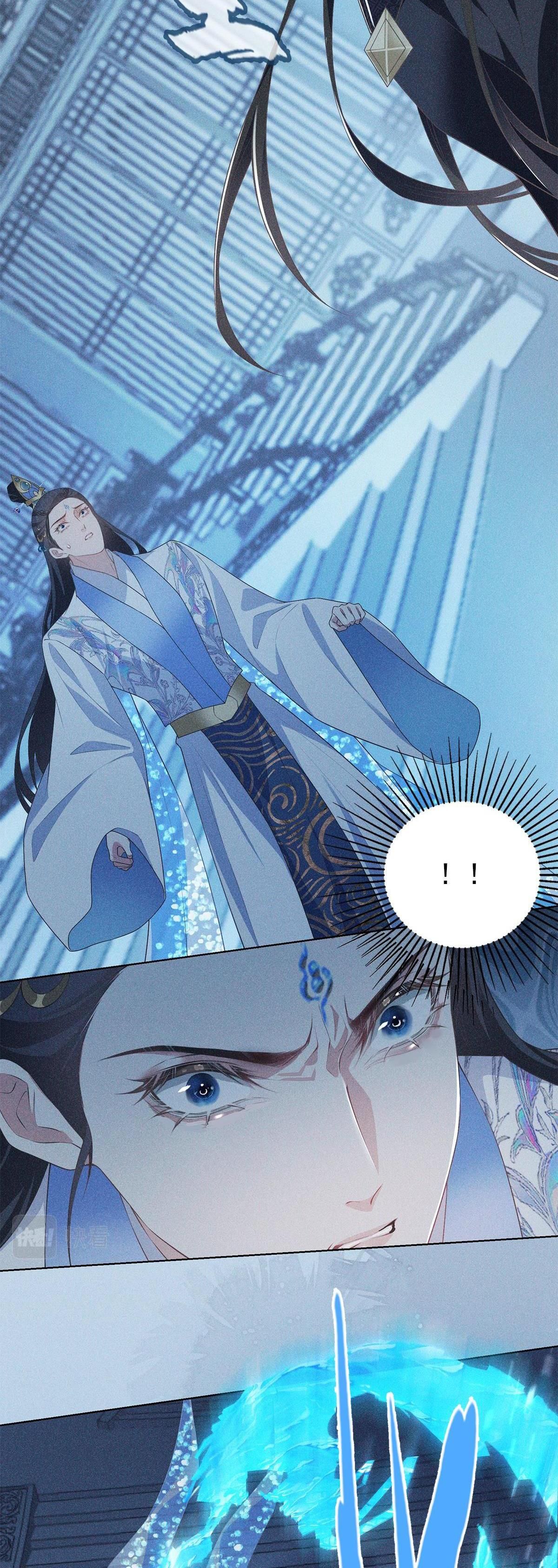 Chiếm Đoạt Ánh Trăng Chapter 26 - 5