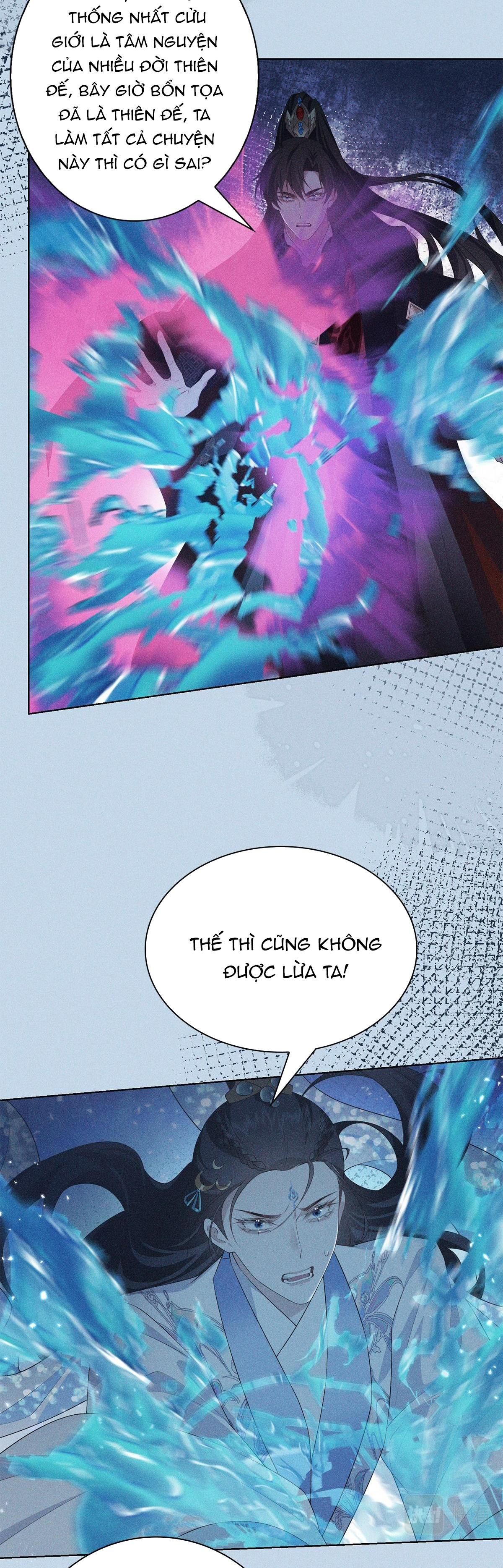 Chiếm Đoạt Ánh Trăng Chapter 26 - 10