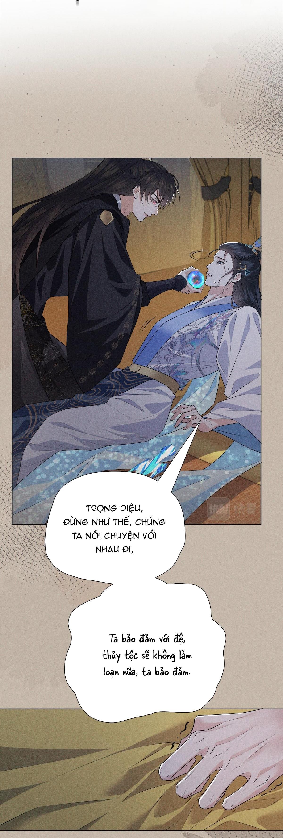 Chiếm Đoạt Ánh Trăng Chapter 27 - 12
