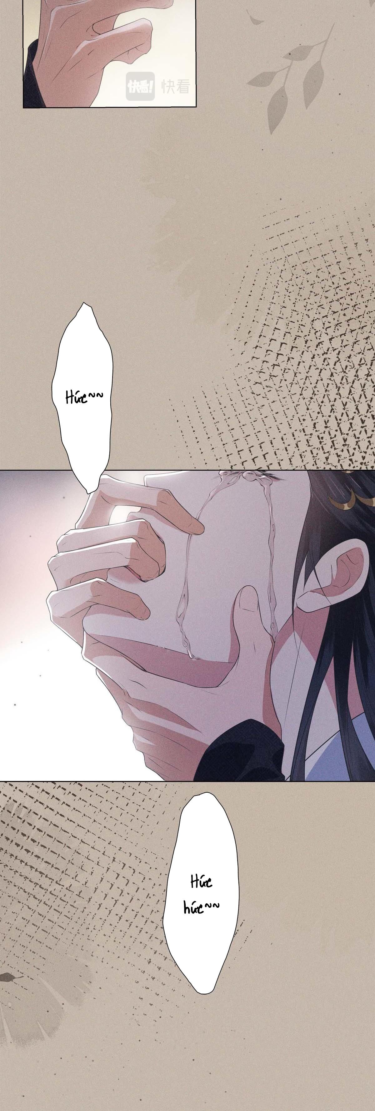 Chiếm Đoạt Ánh Trăng Chapter 27 - 17