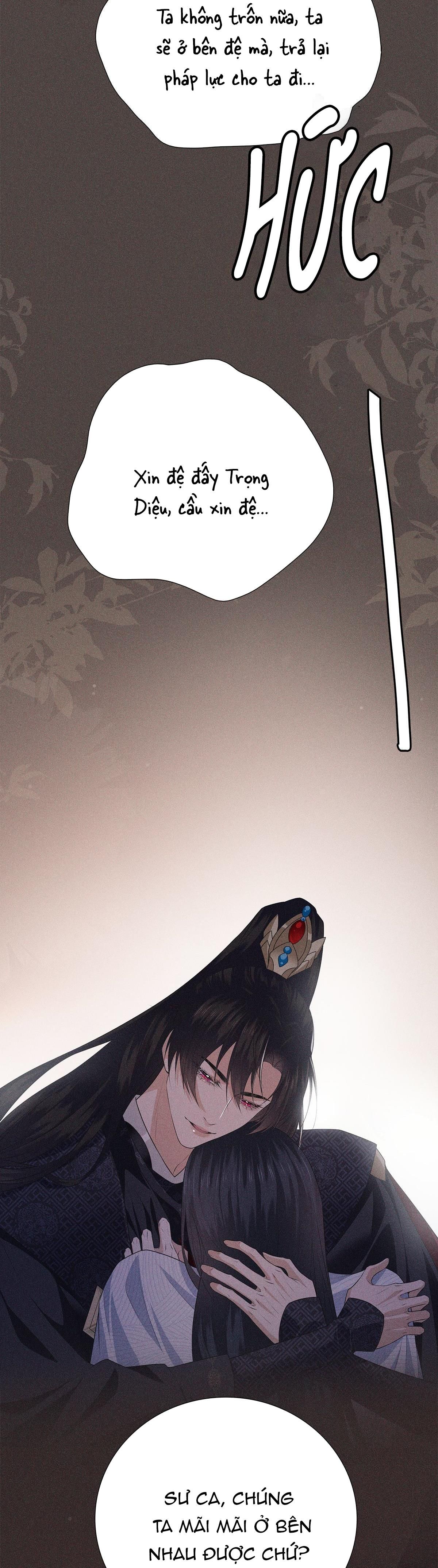 Chiếm Đoạt Ánh Trăng Chapter 27 - 31