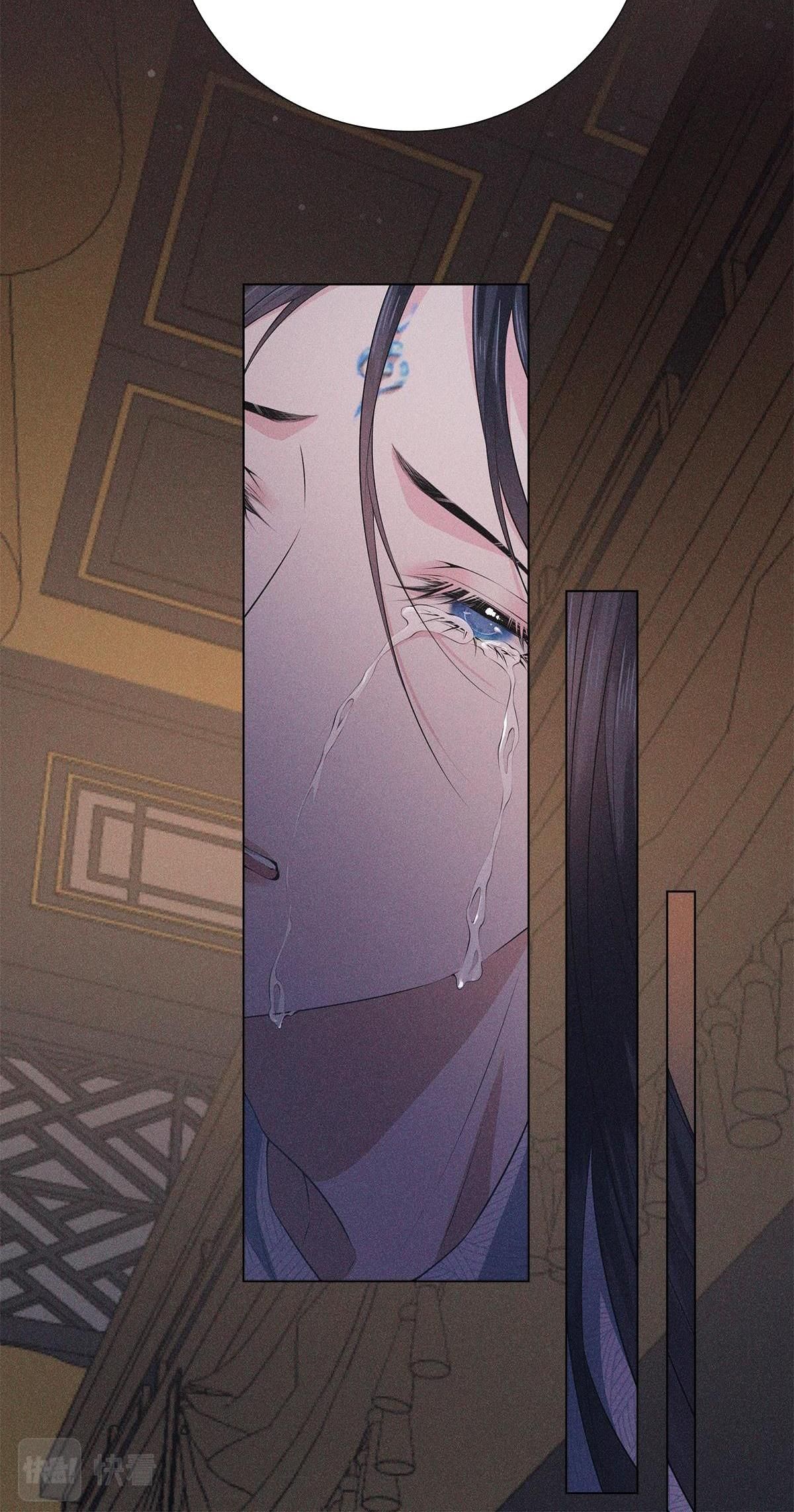 Chiếm Đoạt Ánh Trăng Chapter 27 - 32