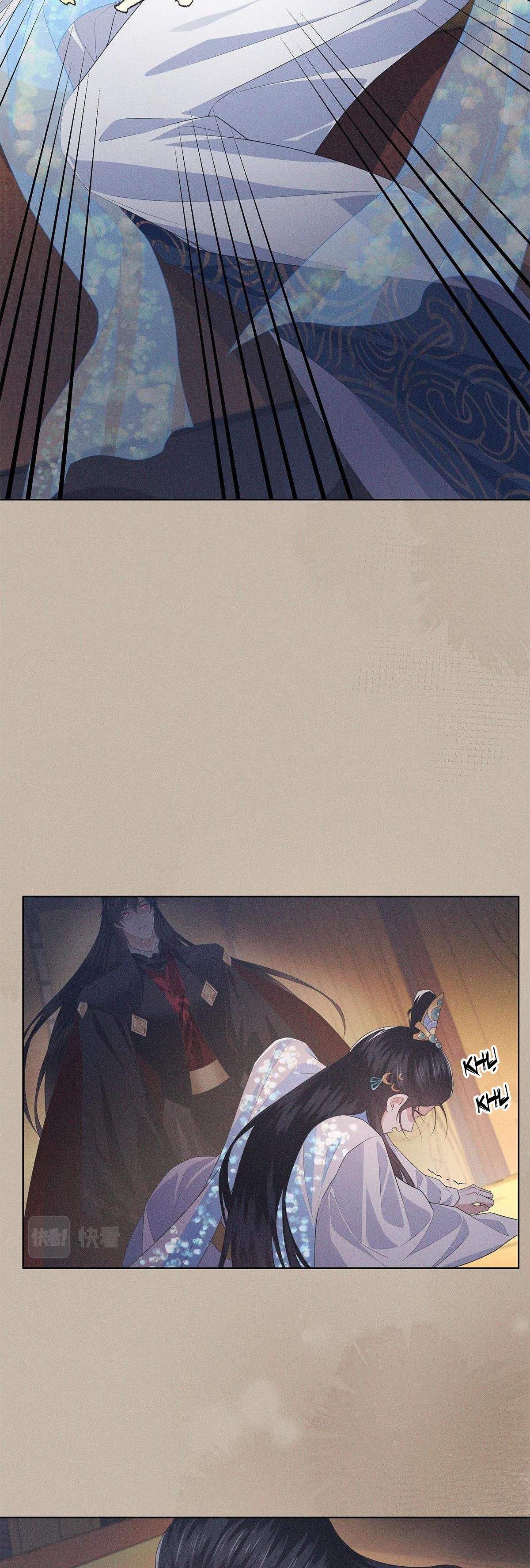 Chiếm Đoạt Ánh Trăng Chapter 27 - 6