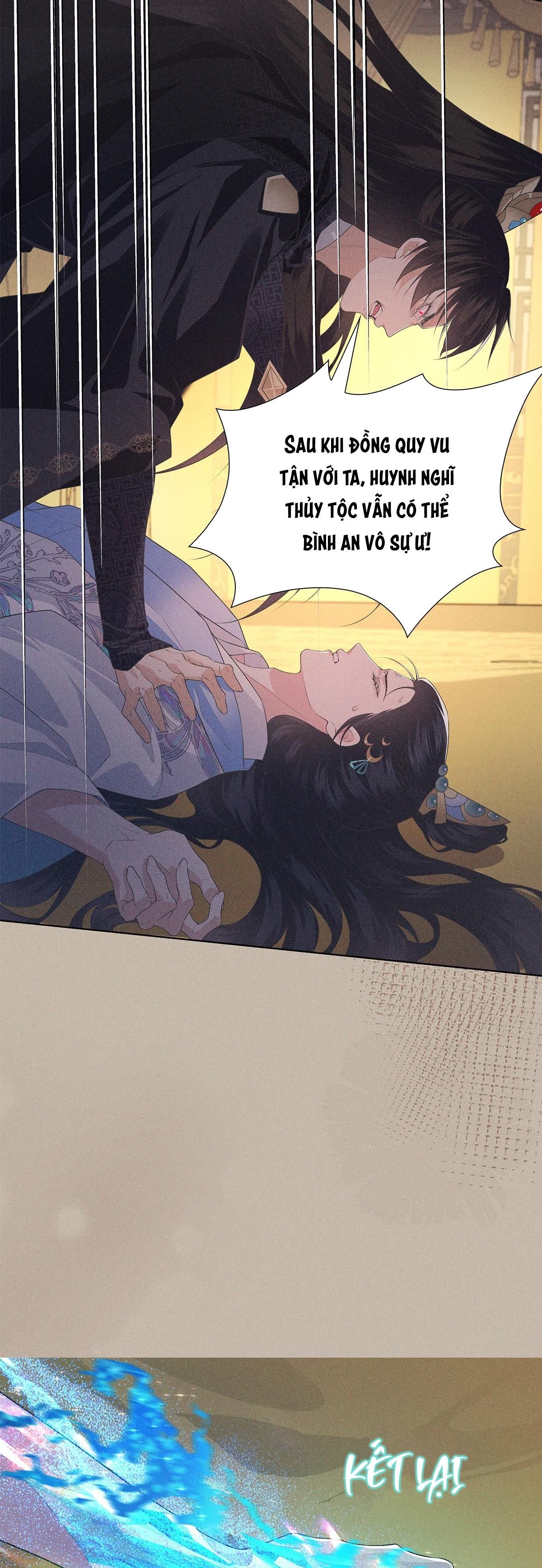 Chiếm Đoạt Ánh Trăng Chapter 27 - 9