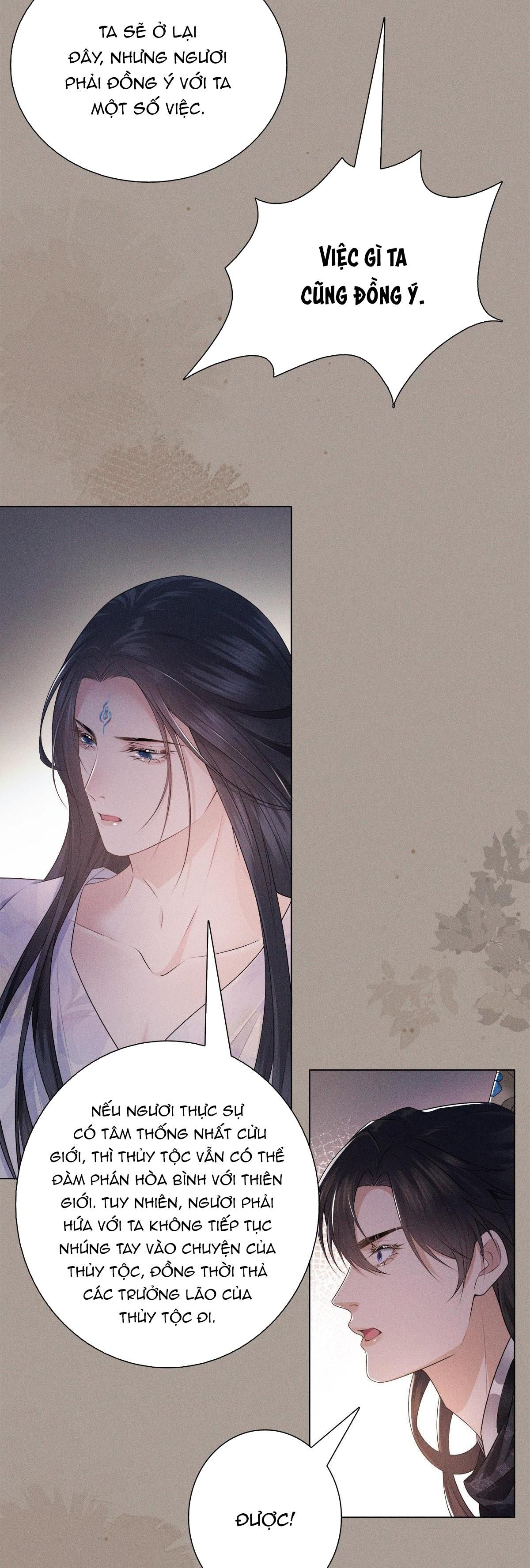 Chiếm Đoạt Ánh Trăng Chapter 28 - 14