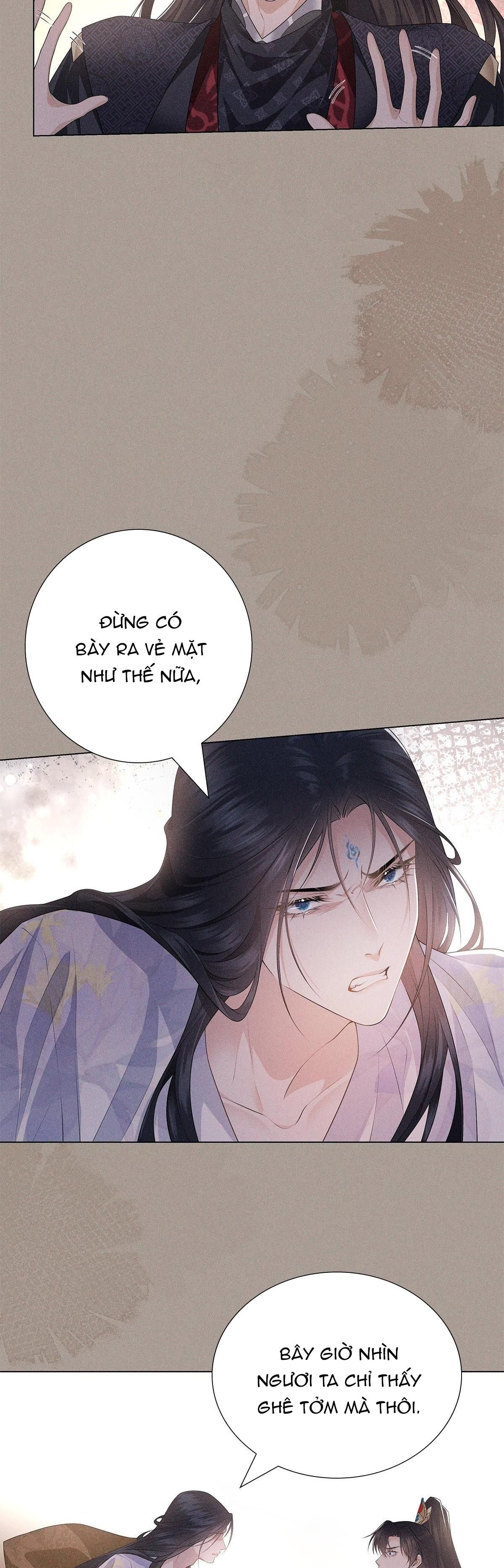 Chiếm Đoạt Ánh Trăng Chapter 28 - 18