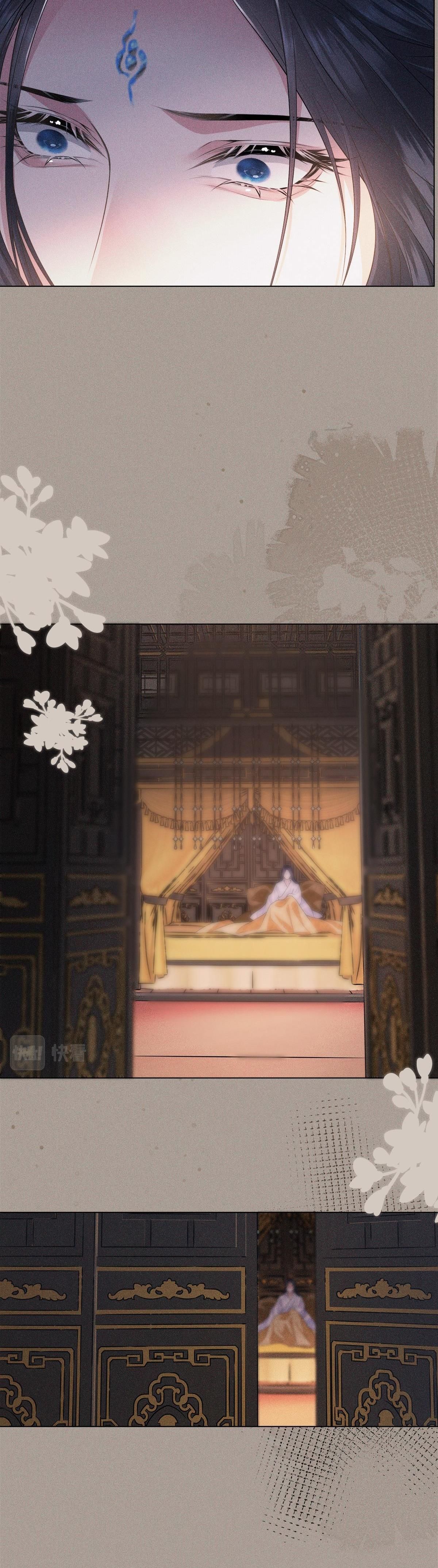 Chiếm Đoạt Ánh Trăng Chapter 28 - 22