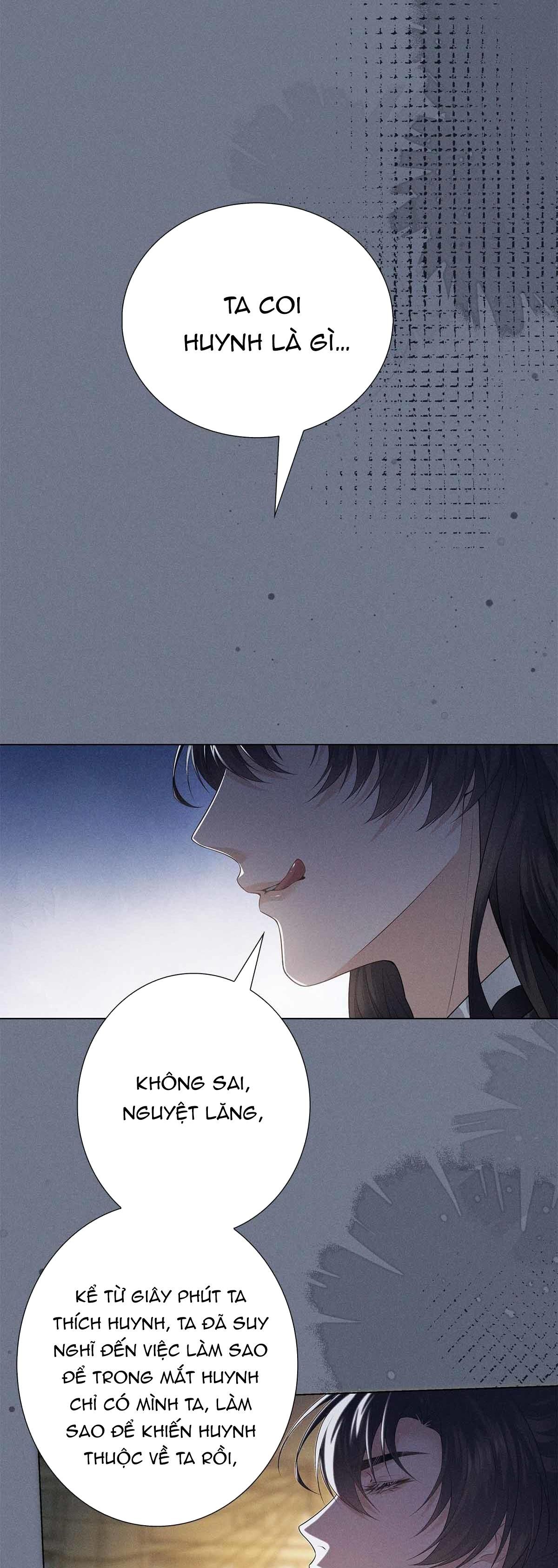 Chiếm Đoạt Ánh Trăng Chapter 29 - 12