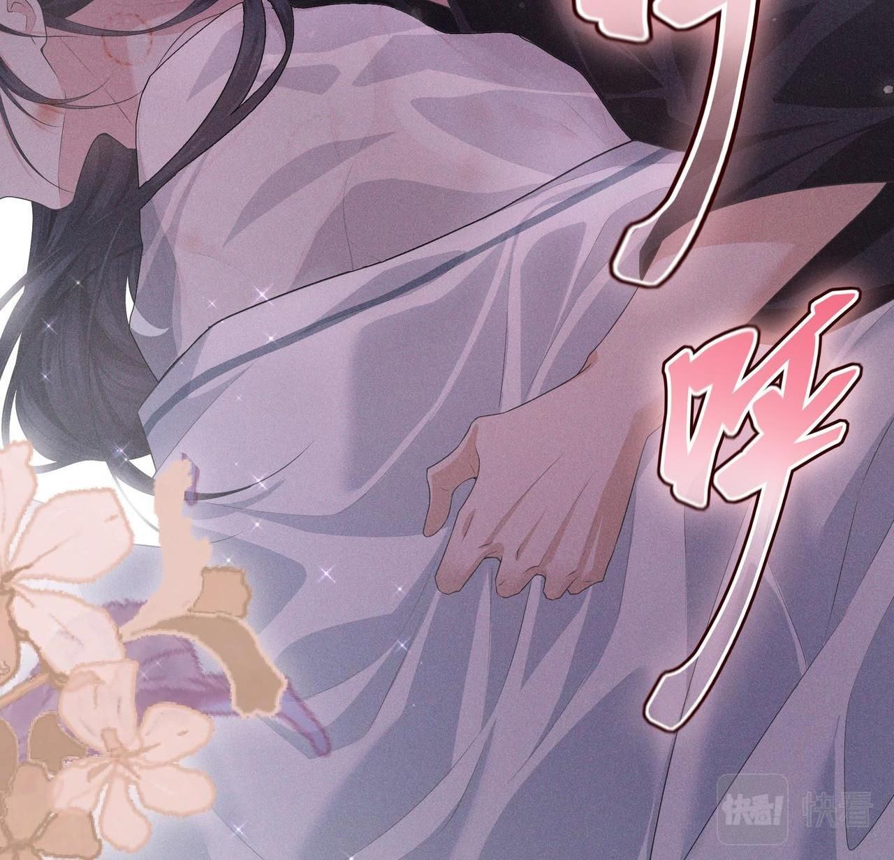 Chiếm Đoạt Ánh Trăng Chapter 29 - 20