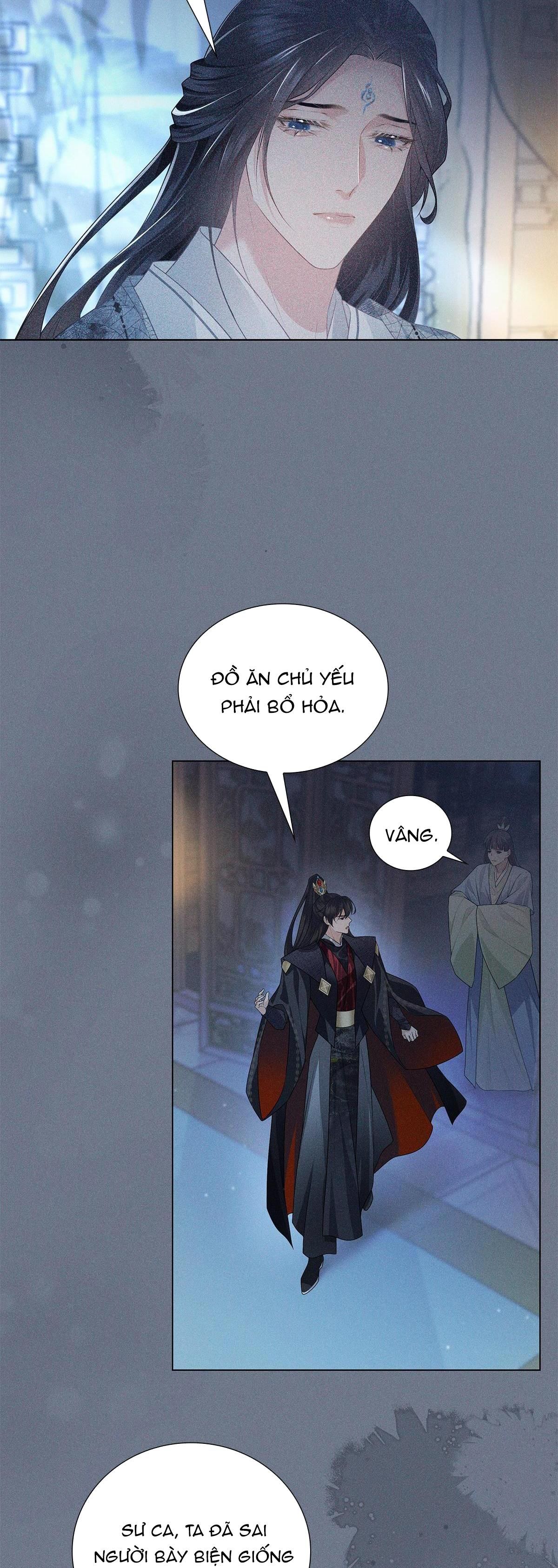 Chiếm Đoạt Ánh Trăng Chapter 29 - 5