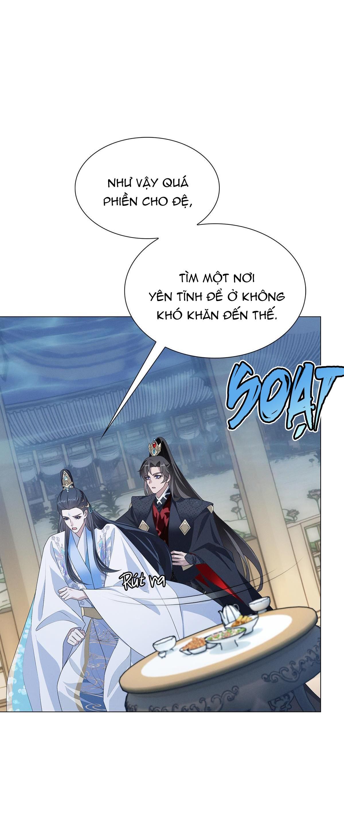 Chiếm Đoạt Ánh Trăng Chapter 3 - 13