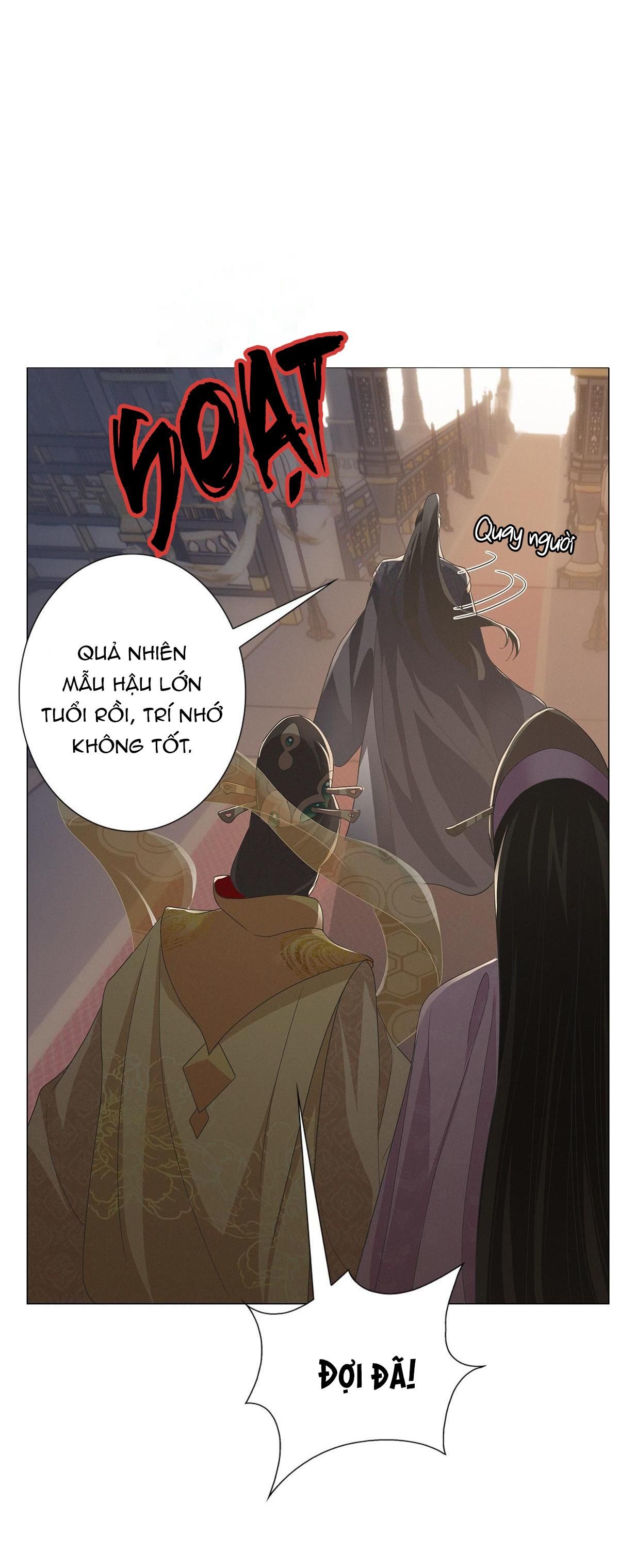 Chiếm Đoạt Ánh Trăng Chapter 3 - 33