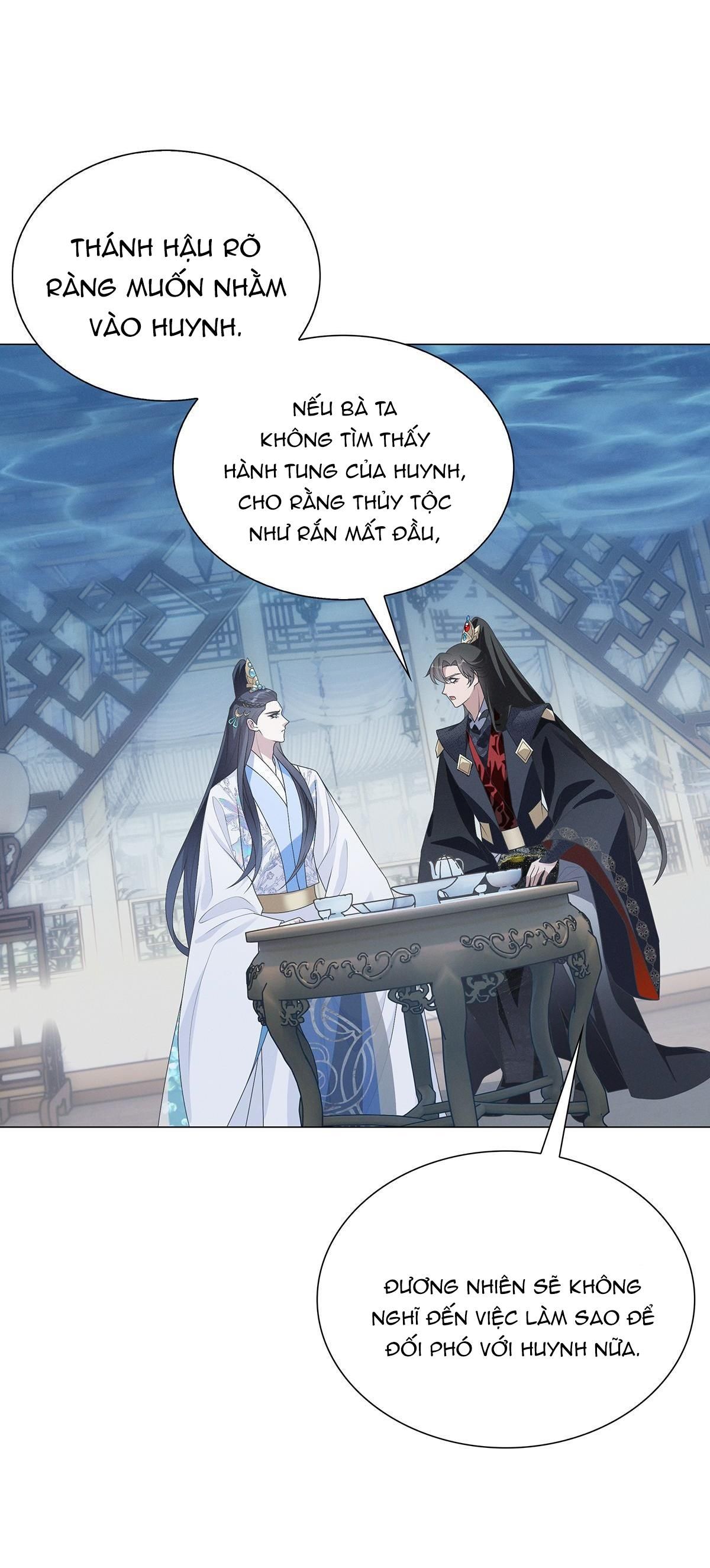 Chiếm Đoạt Ánh Trăng Chapter 3 - 7