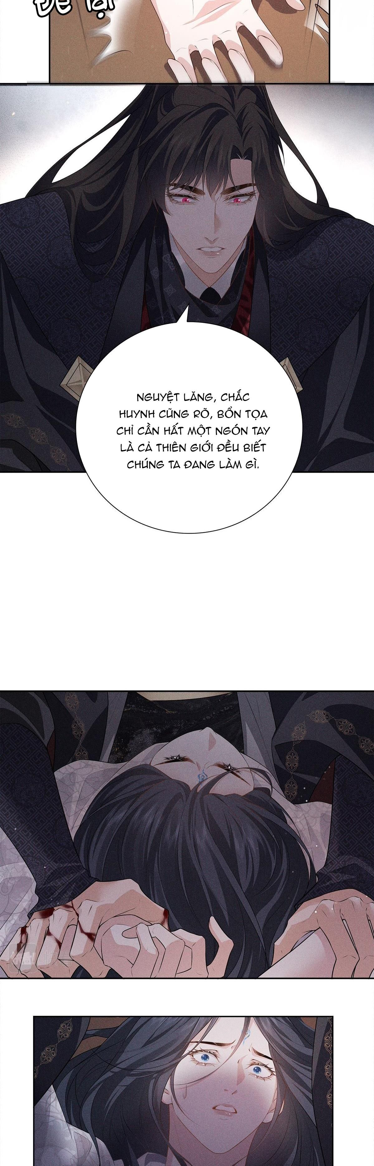 Chiếm Đoạt Ánh Trăng Chapter 31 - 12