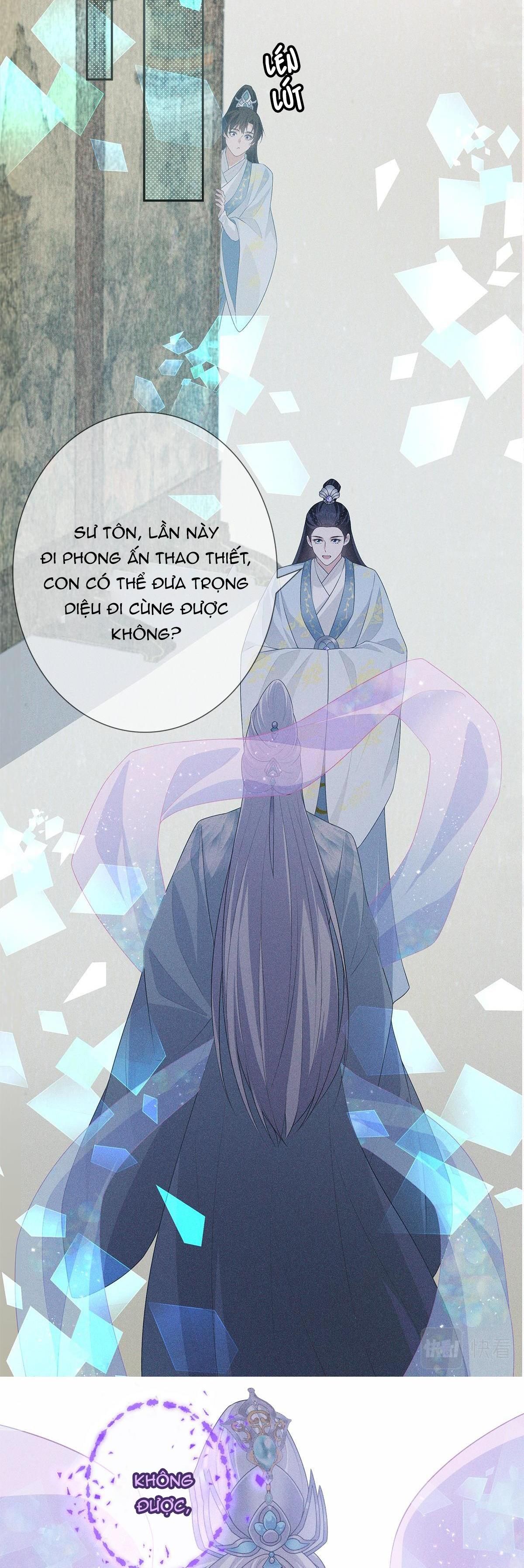 Chiếm Đoạt Ánh Trăng Chapter 31 - 17