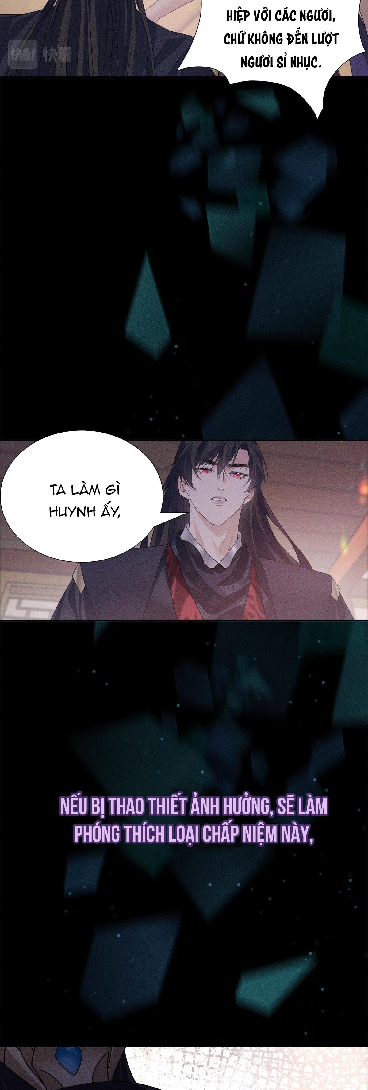 Chiếm Đoạt Ánh Trăng Chapter 31 - 22