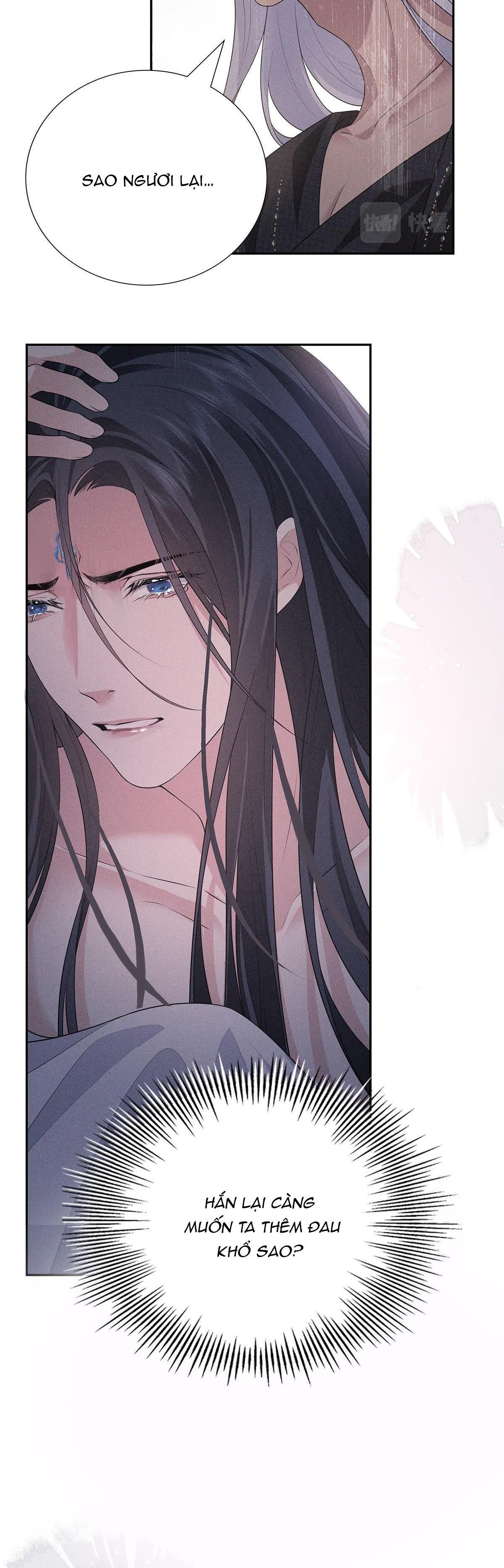 Chiếm Đoạt Ánh Trăng Chapter 31 - 28