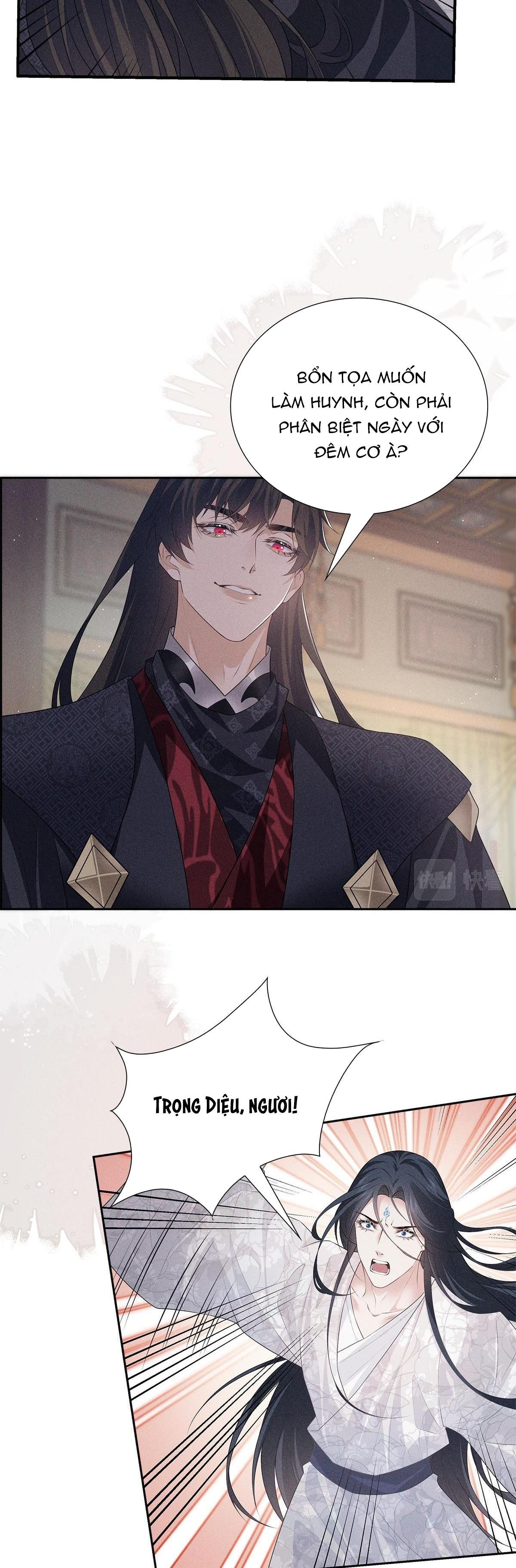 Chiếm Đoạt Ánh Trăng Chapter 31 - 7