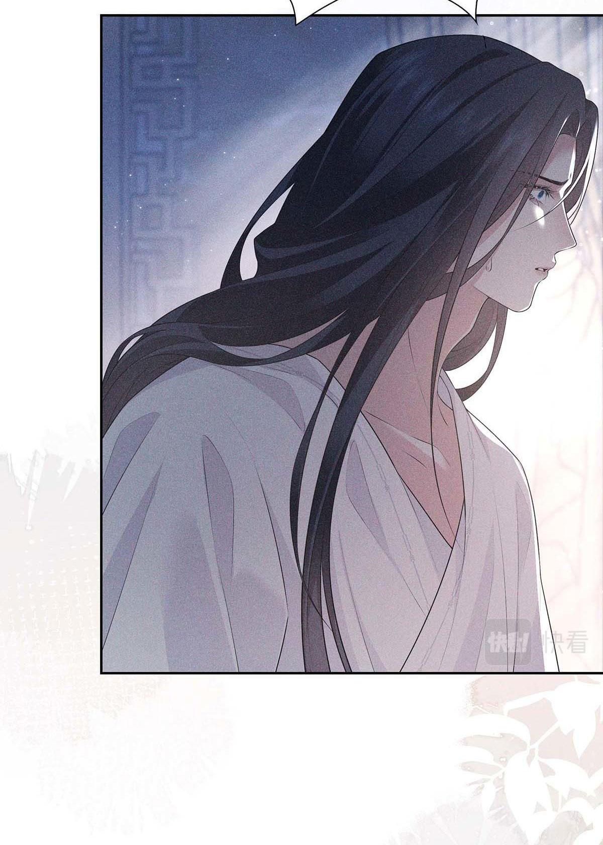 Chiếm Đoạt Ánh Trăng Chapter 32 - 12