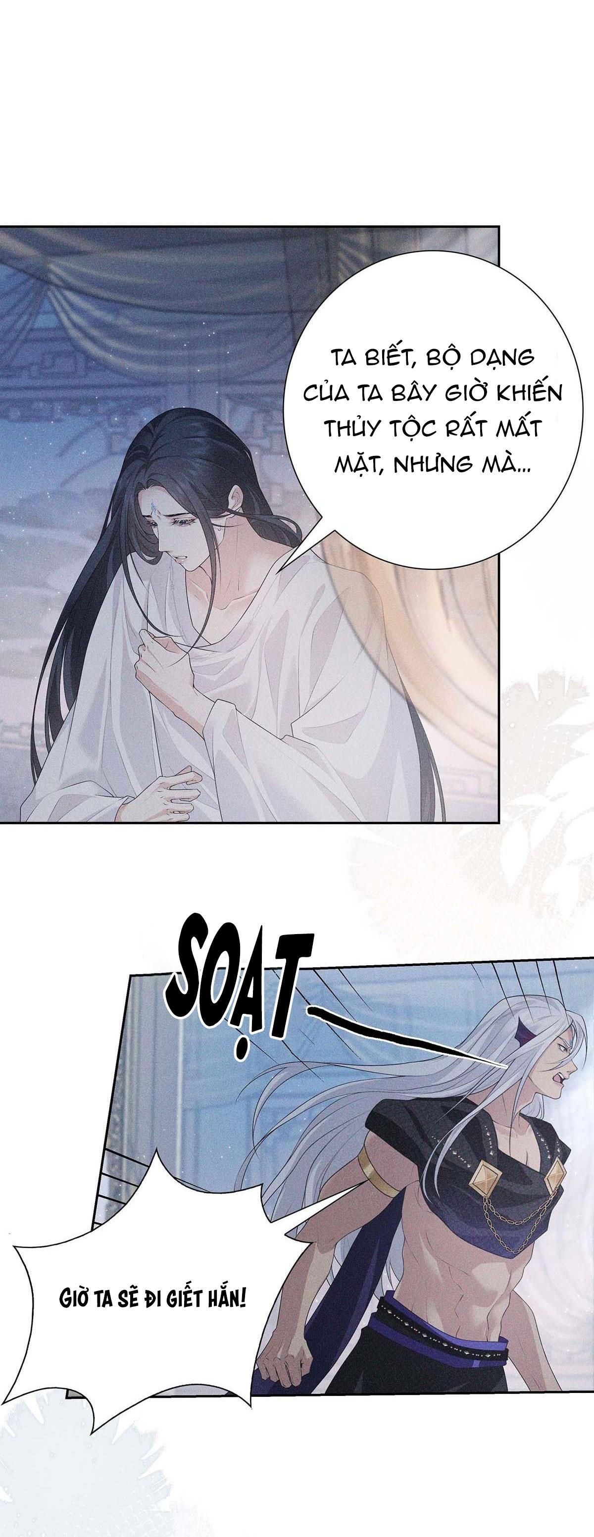 Chiếm Đoạt Ánh Trăng Chapter 32 - 5