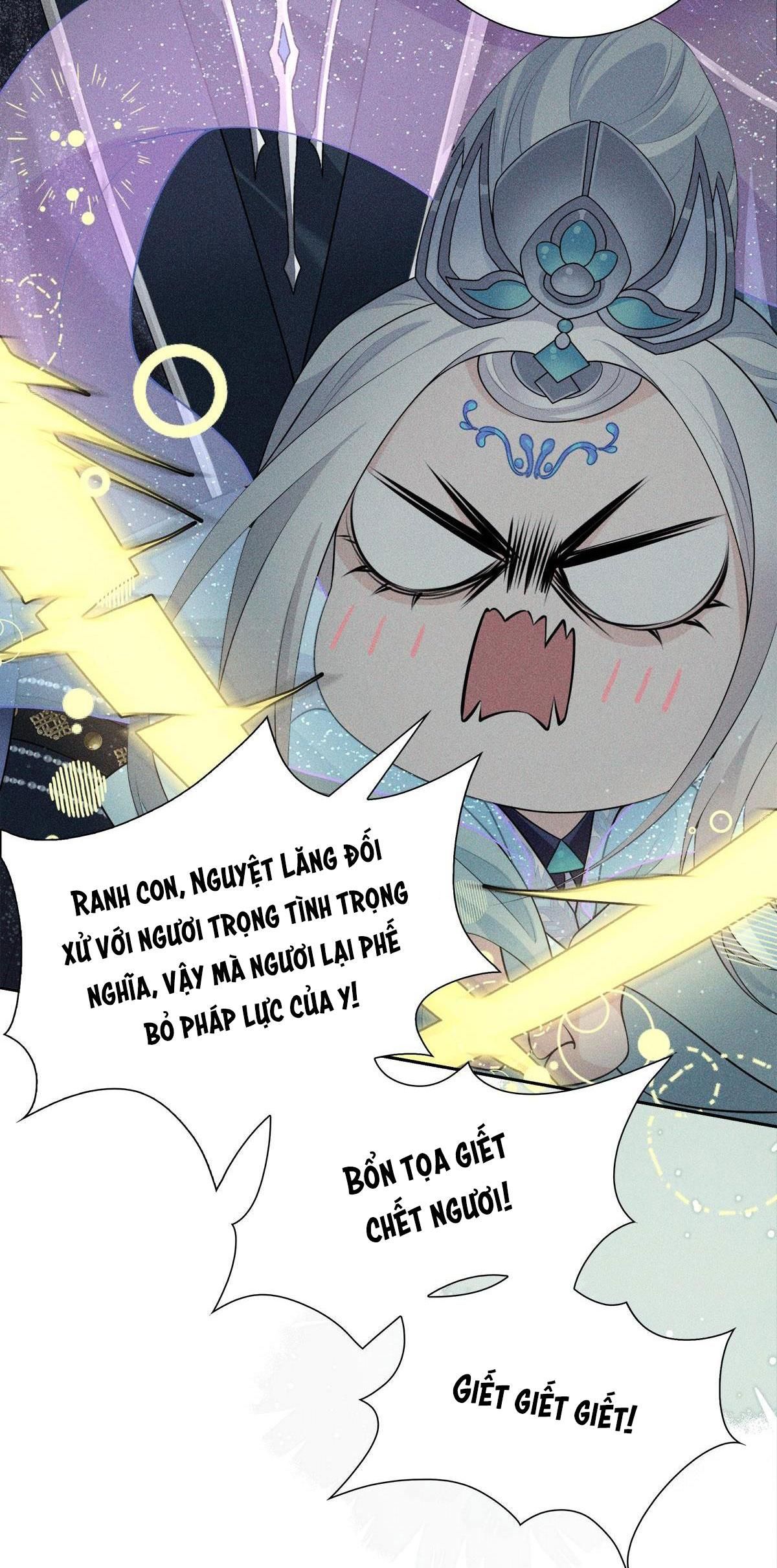 Chiếm Đoạt Ánh Trăng Chapter 33 - 14