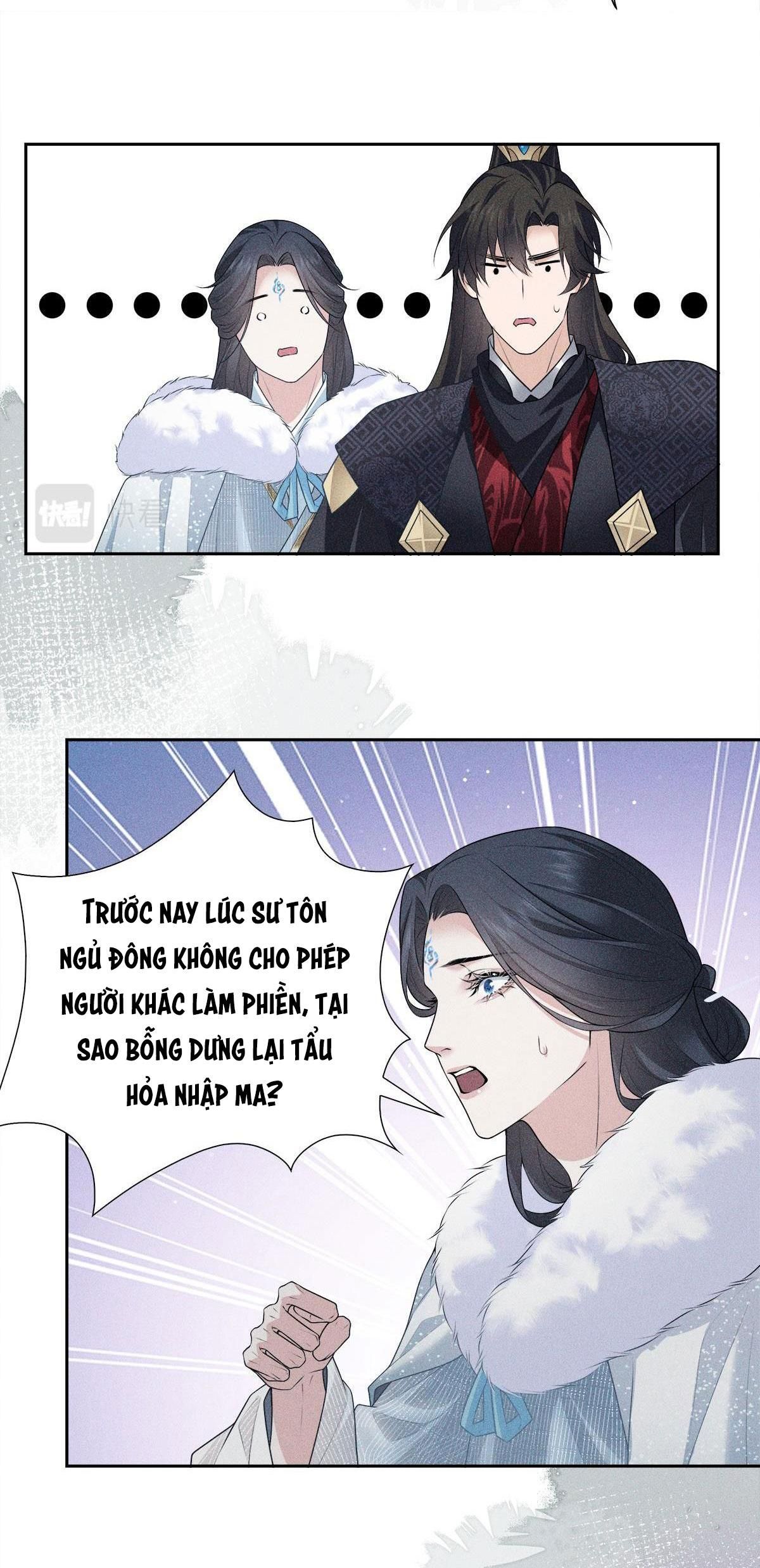 Chiếm Đoạt Ánh Trăng Chapter 33 - 15