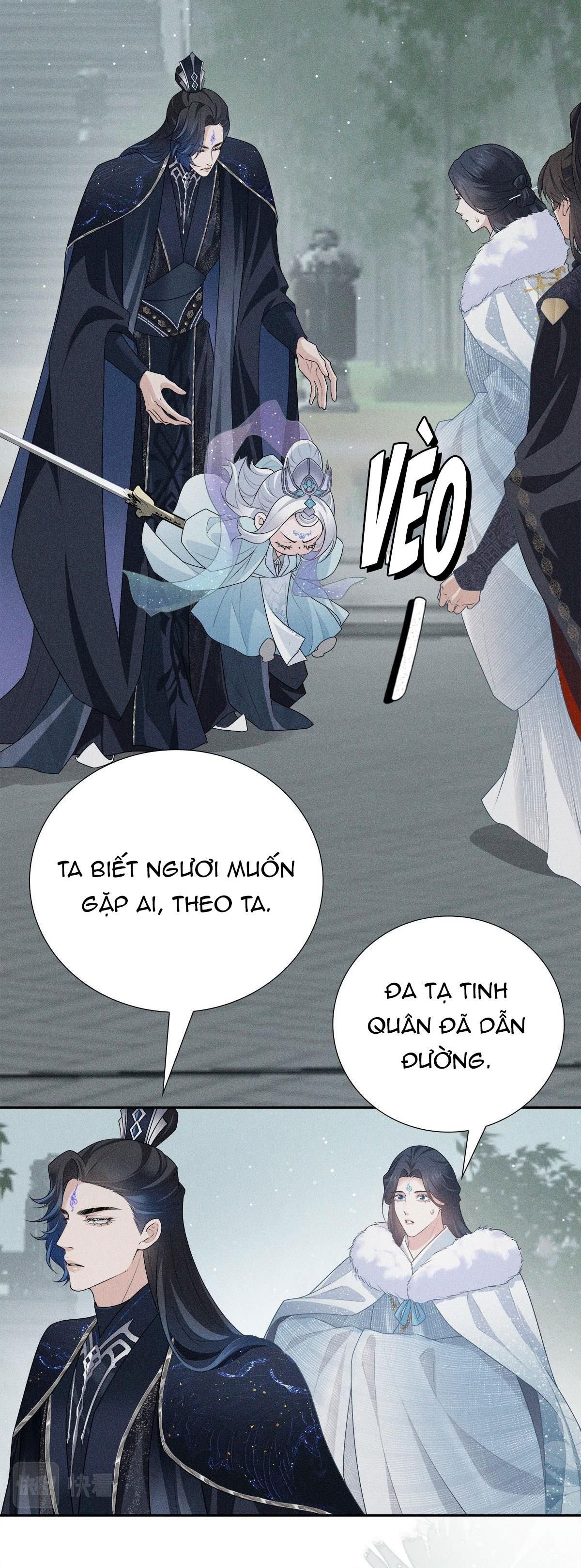 Chiếm Đoạt Ánh Trăng Chapter 33 - 17