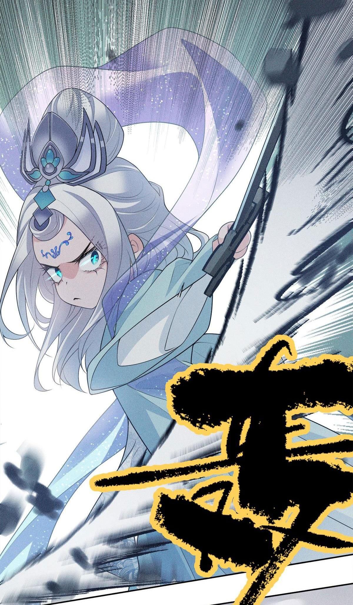 Chiếm Đoạt Ánh Trăng Chapter 33 - 19