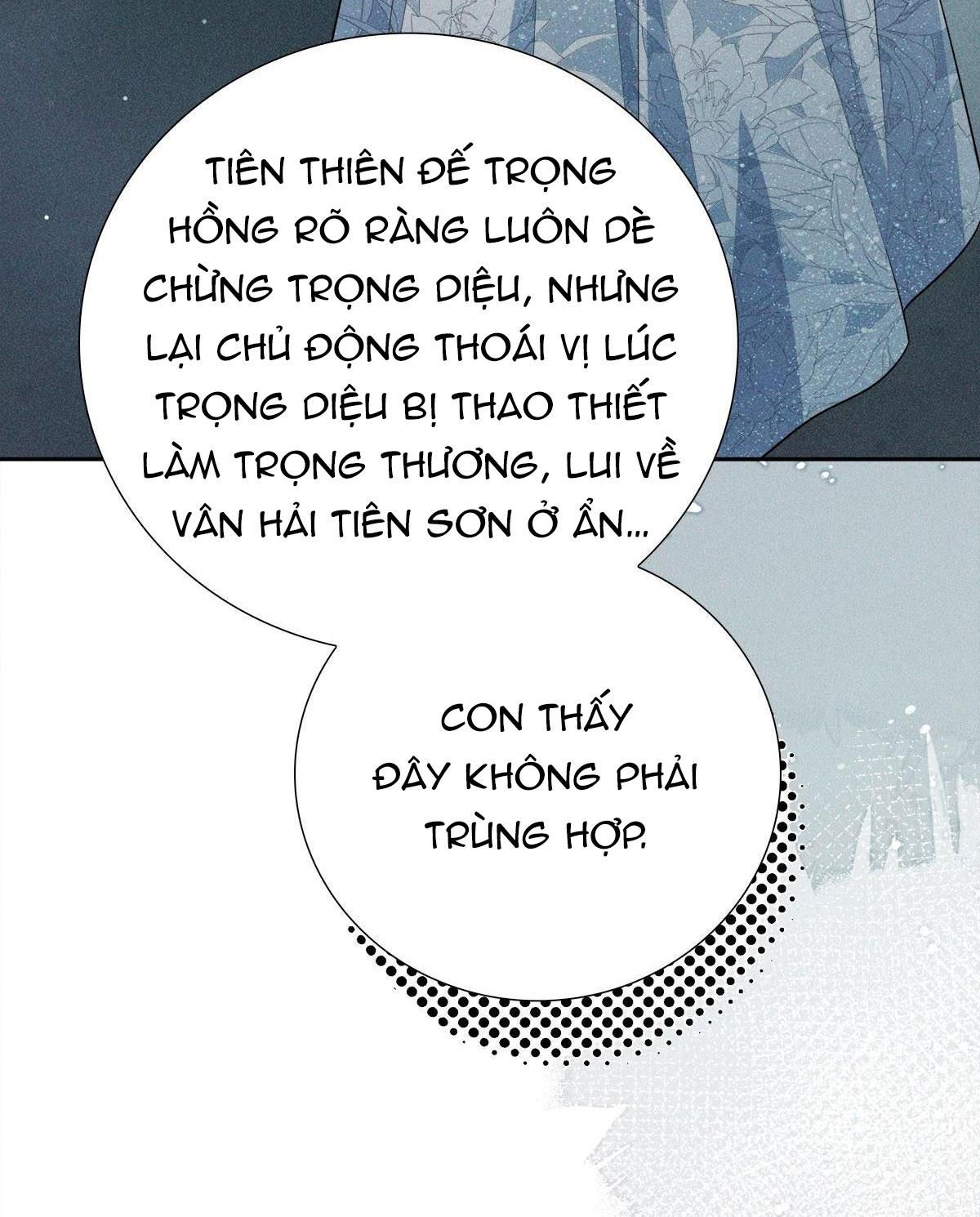 Chiếm Đoạt Ánh Trăng Chapter 33 - 33