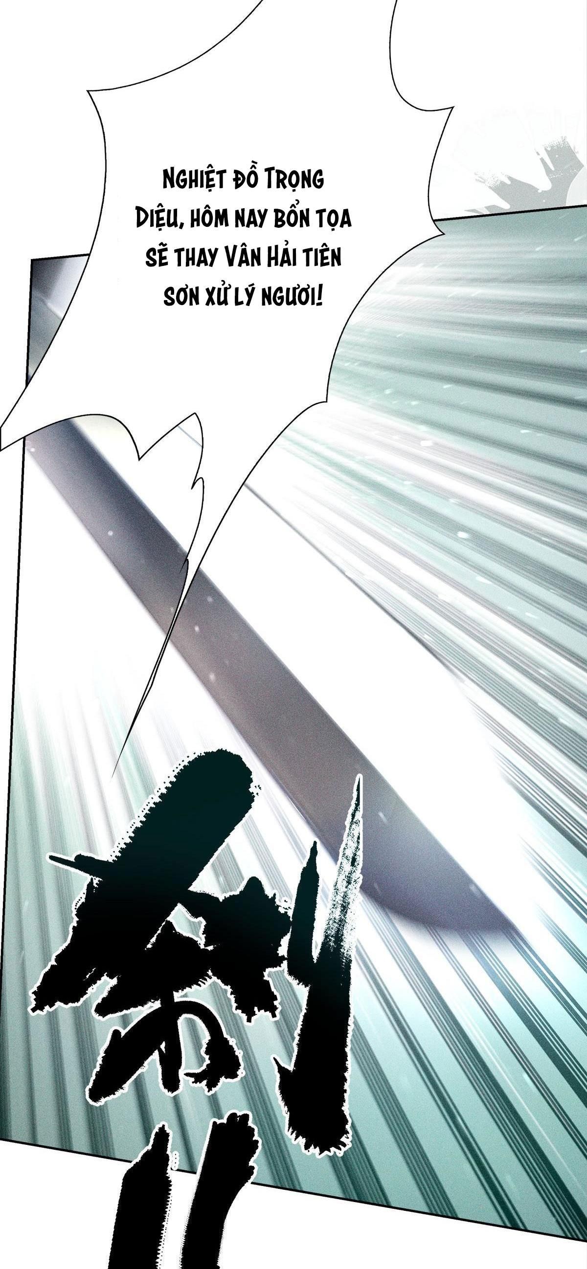 Chiếm Đoạt Ánh Trăng Chapter 33 - 9